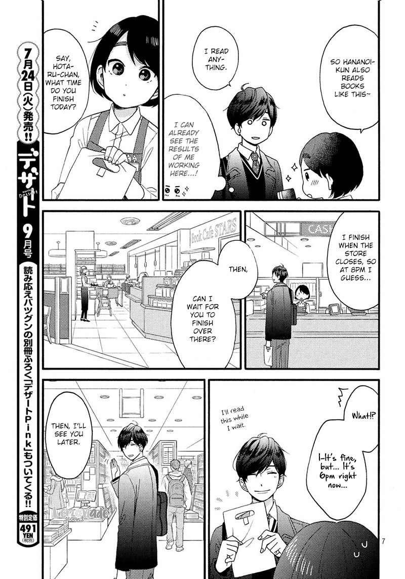 Hananoi-Kun To Koi No Yamai - Chapter 6