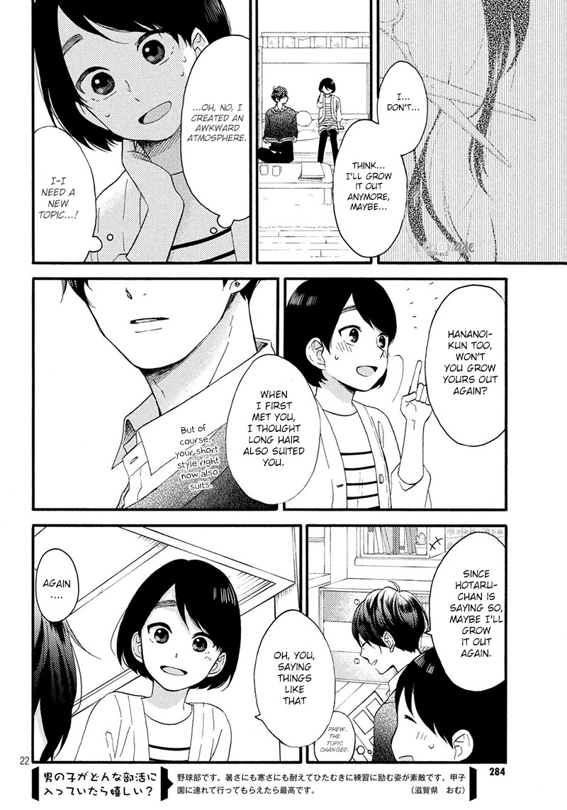 Hananoi-Kun To Koi No Yamai - Chapter 6