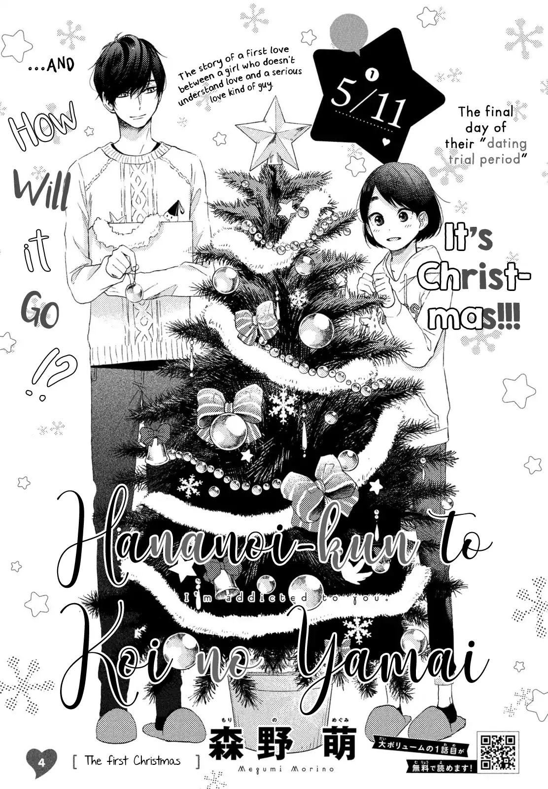 Hananoi-Kun To Koi No Yamai - Chapter 4: The First Christmas