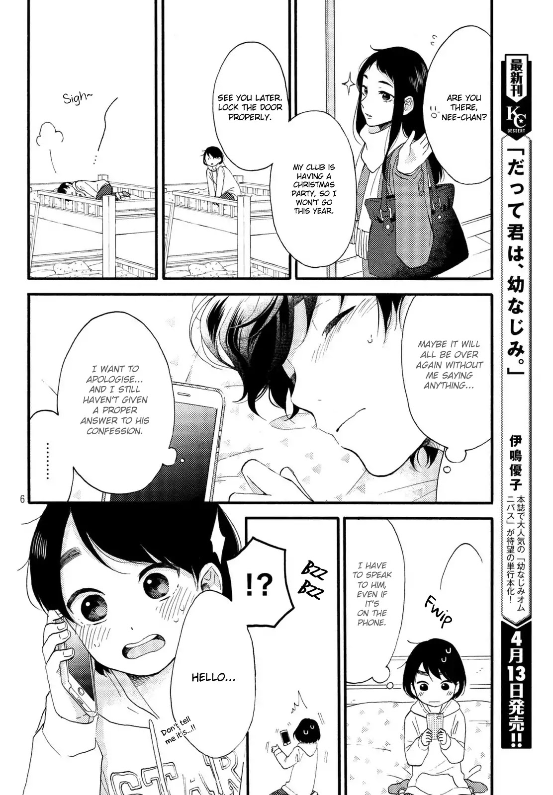 Hananoi-Kun To Koi No Yamai - Chapter 4: The First Christmas