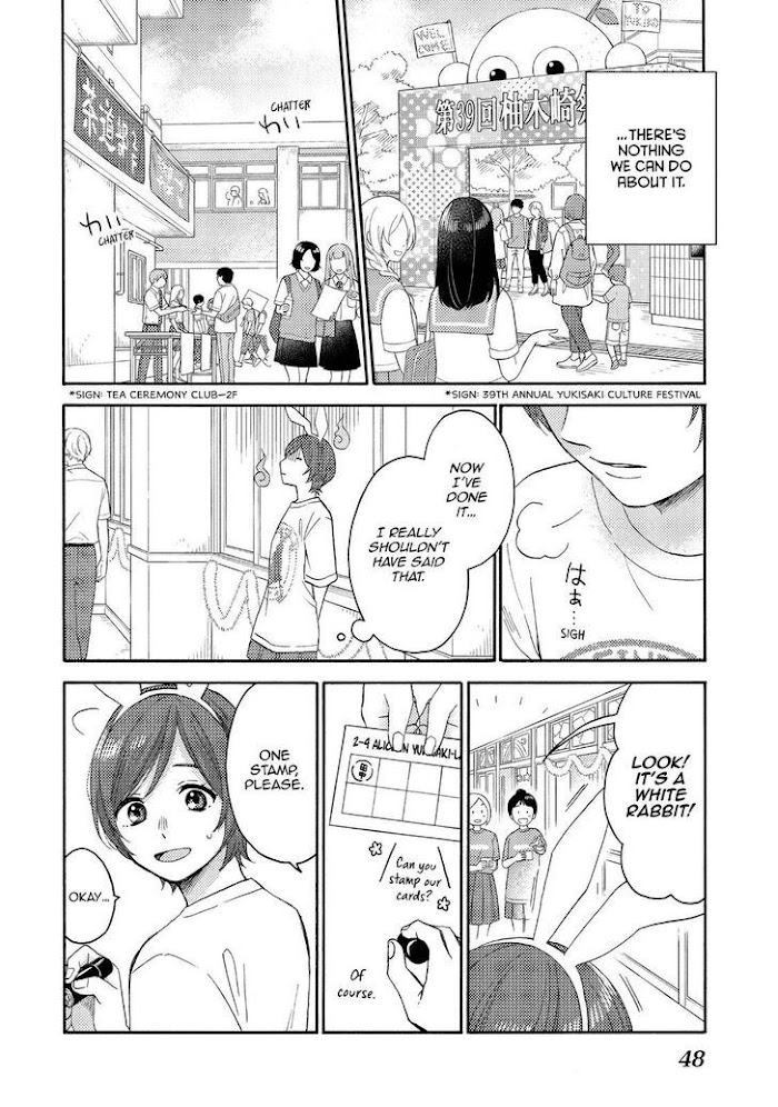 Hananoi-Kun To Koi No Yamai - Chapter 34