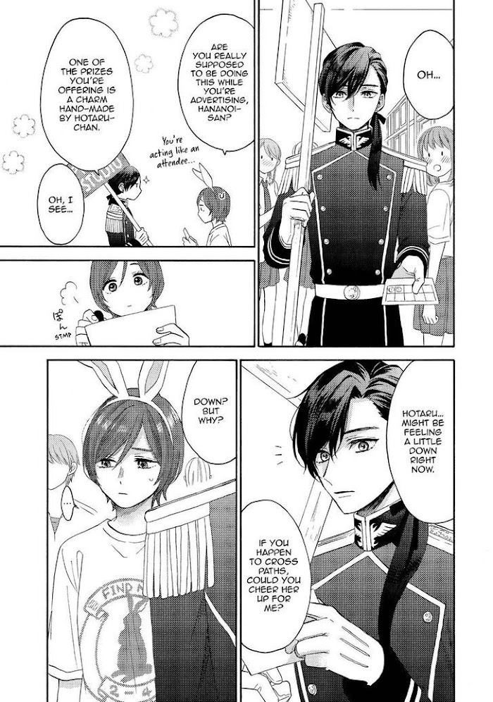 Hananoi-Kun To Koi No Yamai - Chapter 34