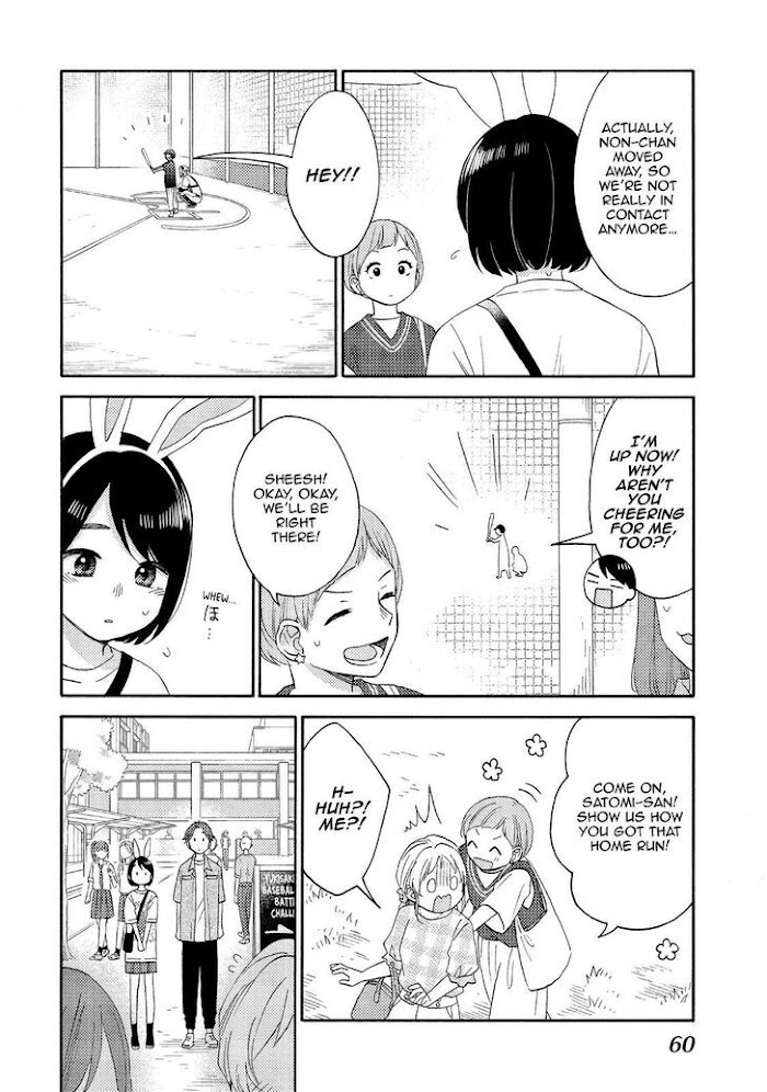 Hananoi-Kun To Koi No Yamai - Chapter 34