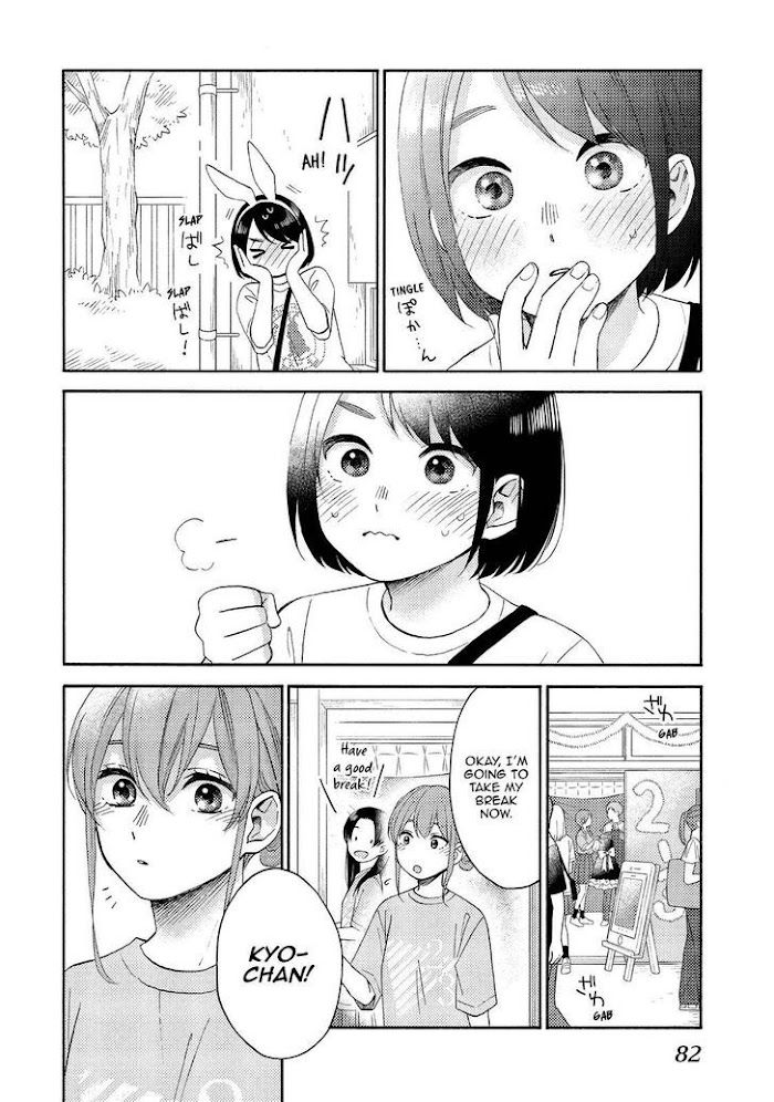 Hananoi-Kun To Koi No Yamai - Chapter 34