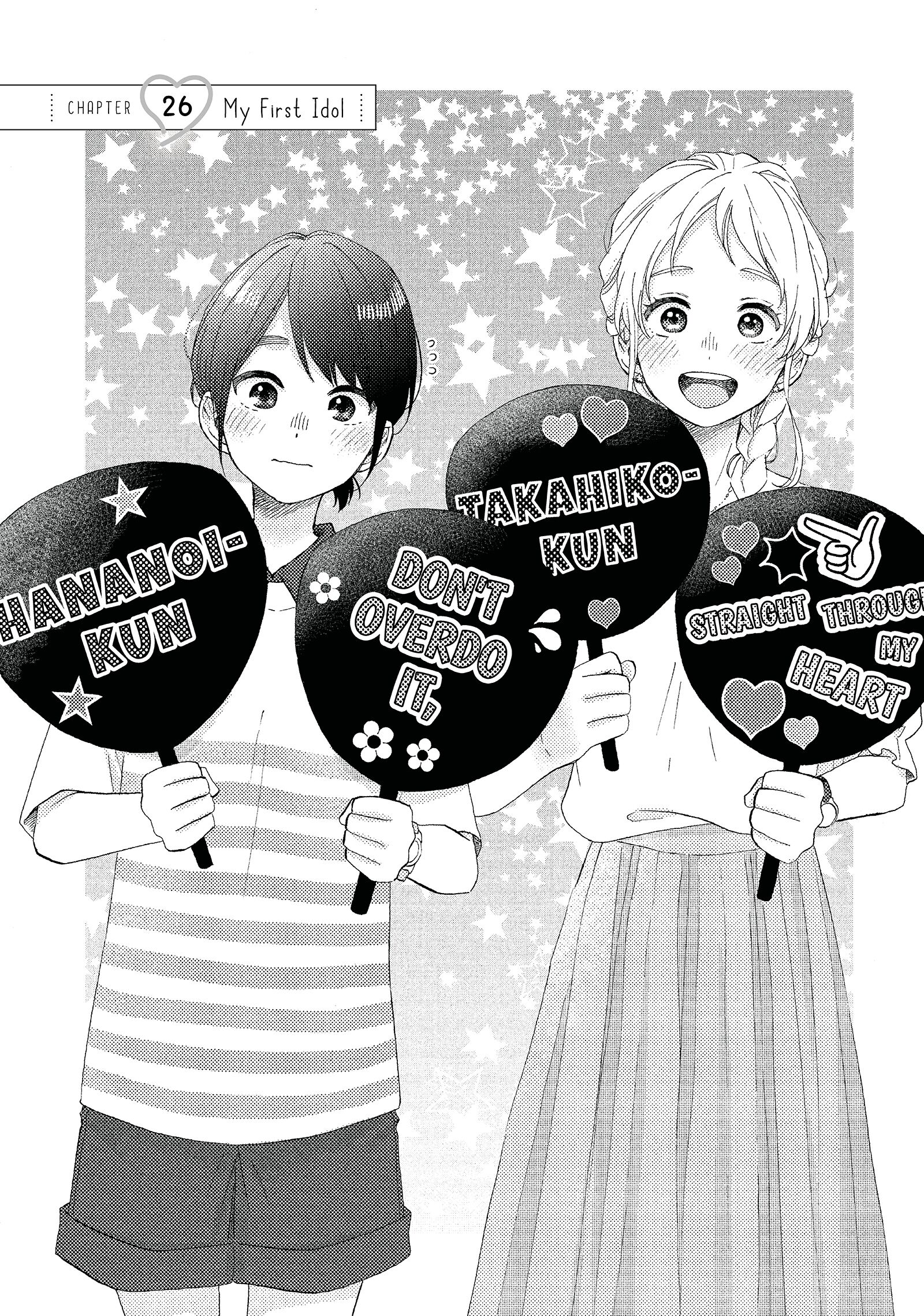 Hananoi-Kun To Koi No Yamai - Volume 7 Chapter 26