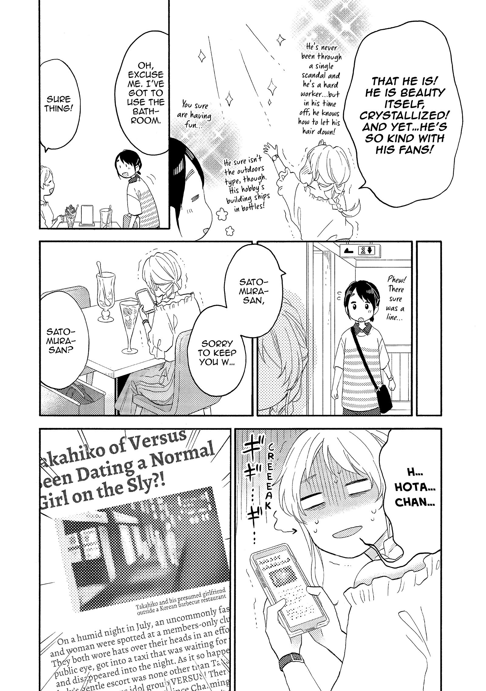 Hananoi-Kun To Koi No Yamai - Volume 7 Chapter 26