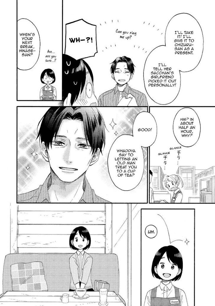 Hananoi-Kun To Koi No Yamai - Chapter 29