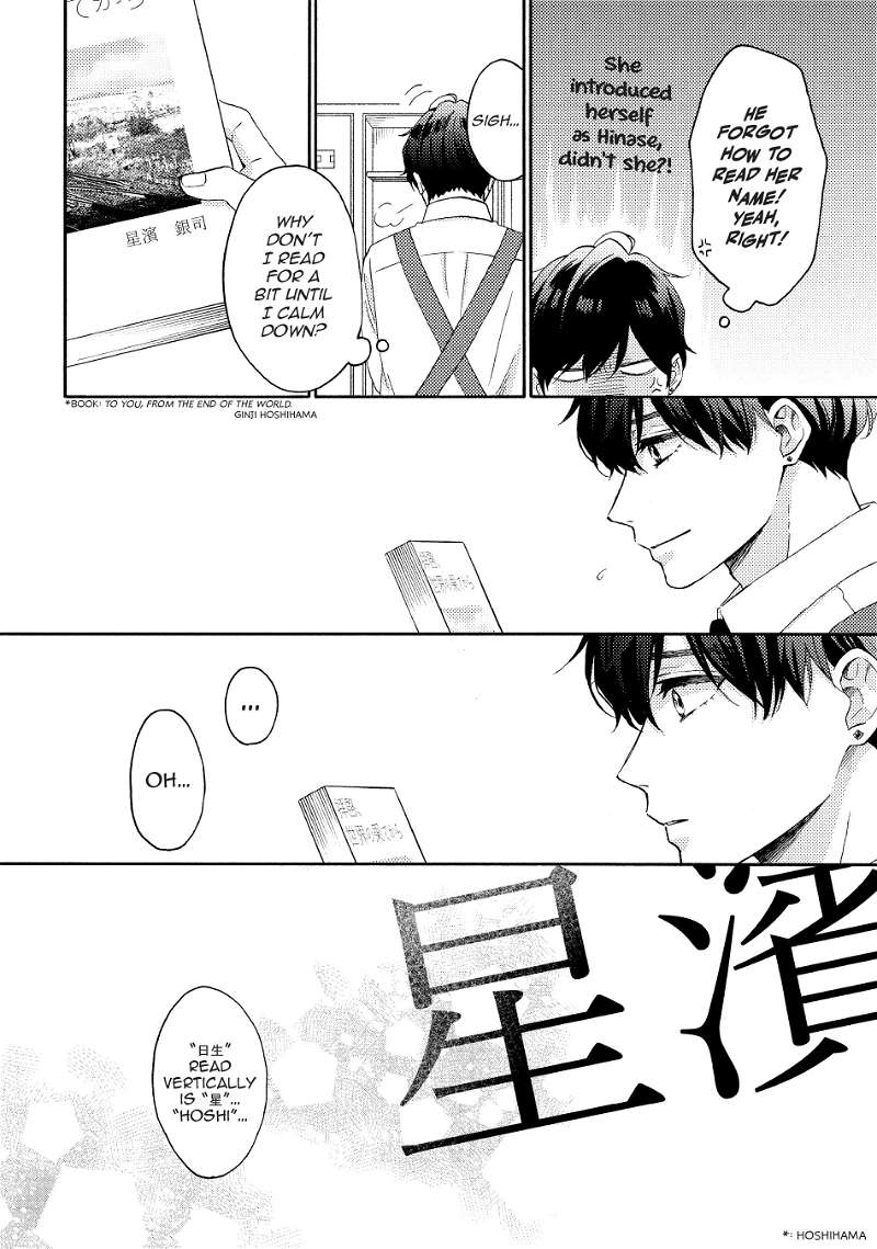 Hananoi-Kun To Koi No Yamai - Chapter 54