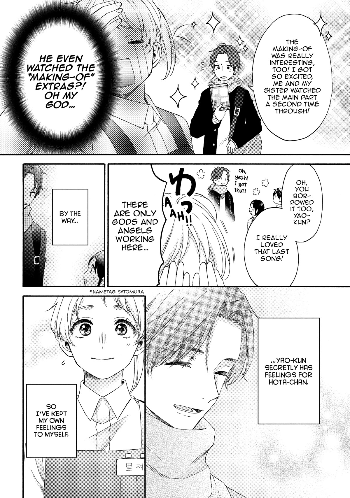 Hananoi-Kun To Koi No Yamai - Chapter 48