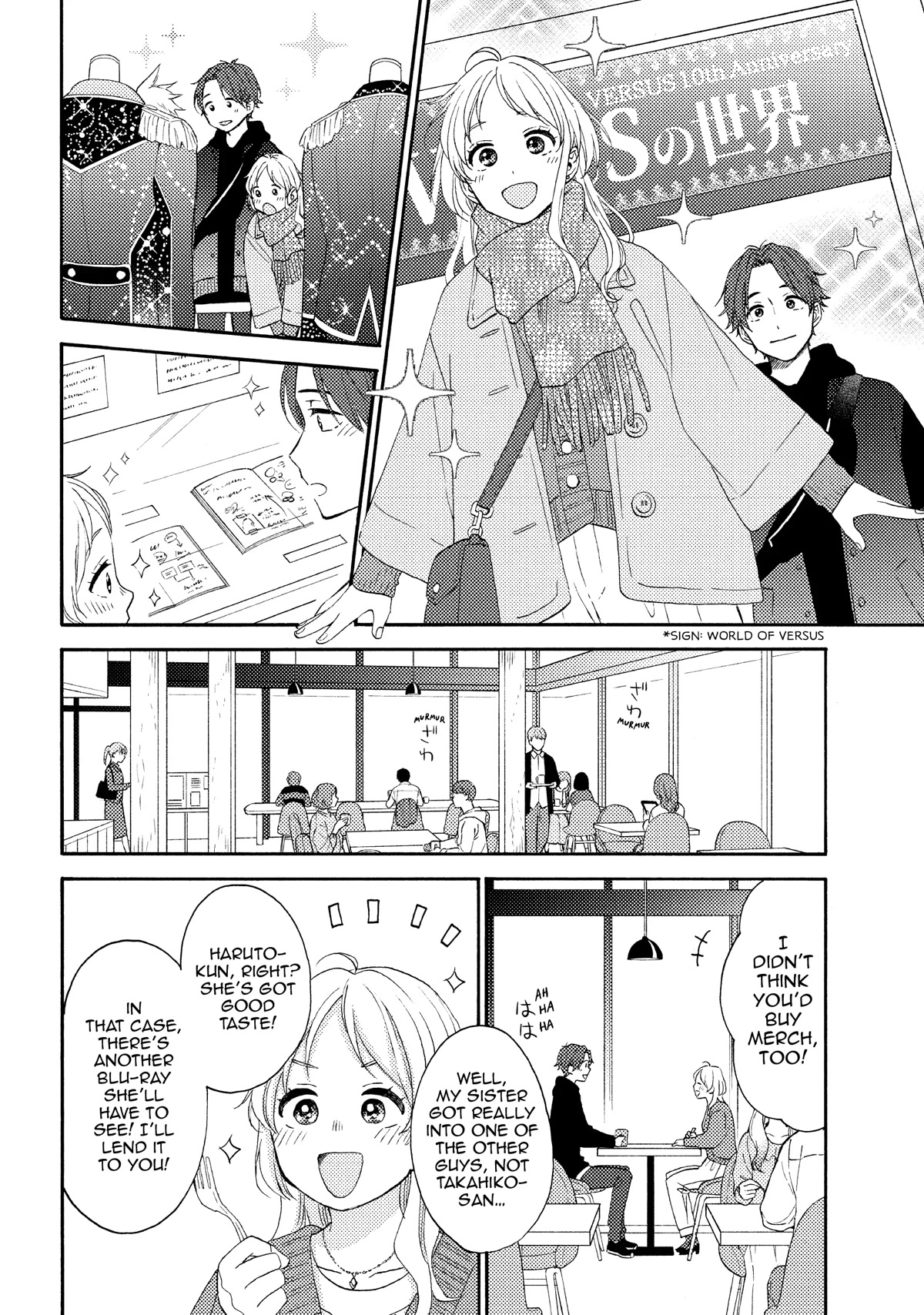 Hananoi-Kun To Koi No Yamai - Chapter 48