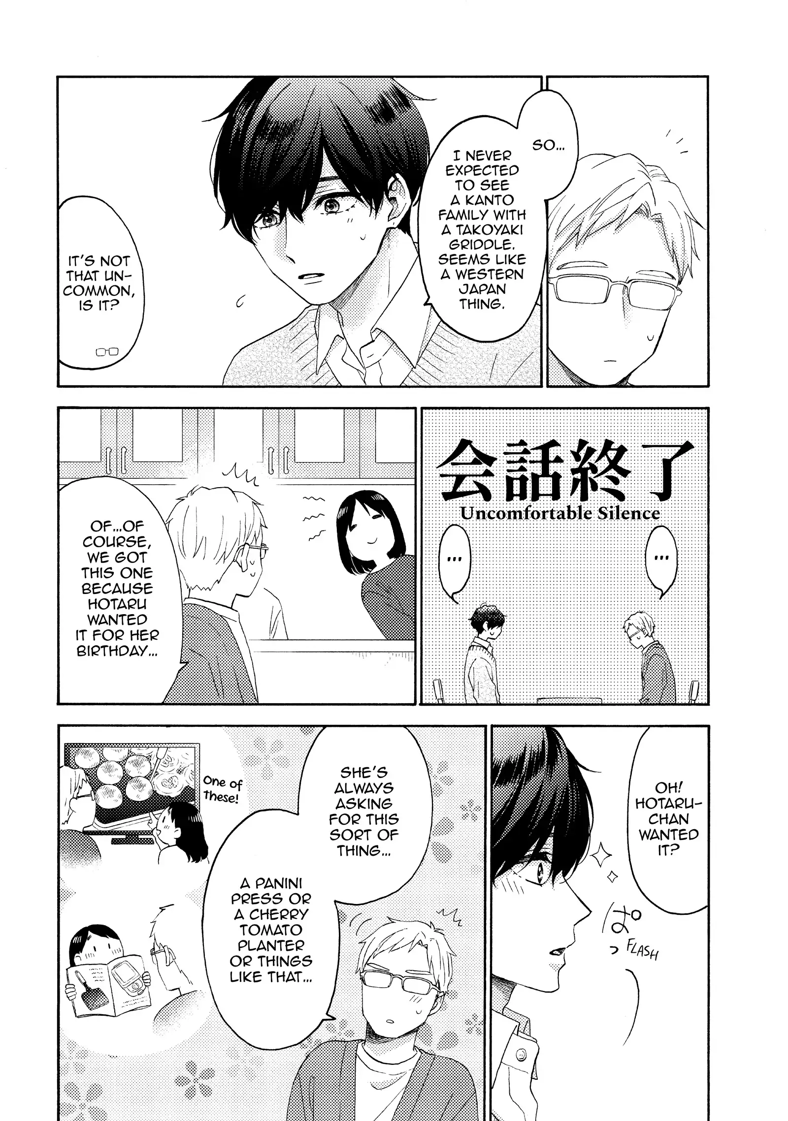 Hananoi-Kun To Koi No Yamai - Chapter 53