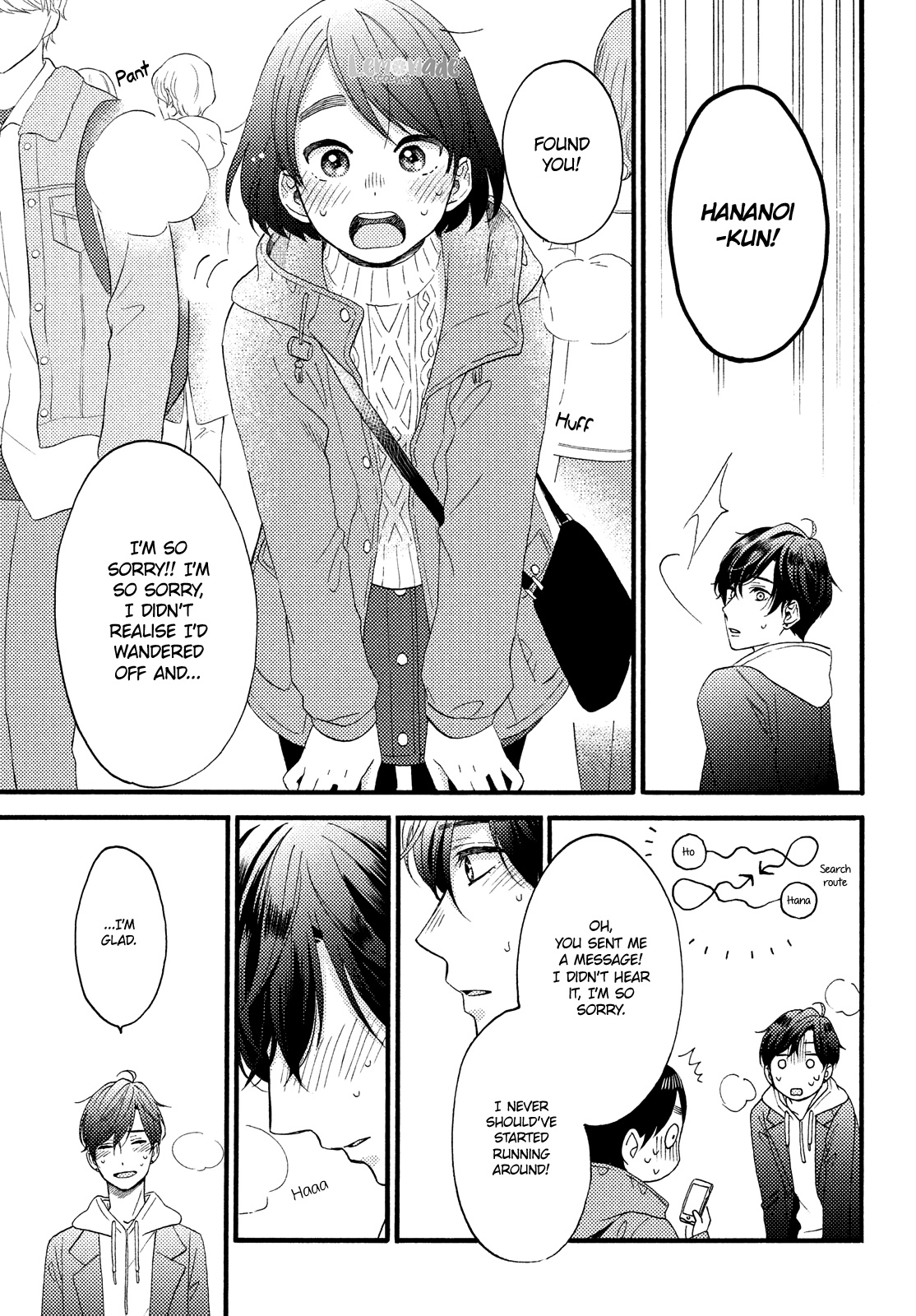 Hananoi-Kun To Koi No Yamai - Vol.4 Chapter 13