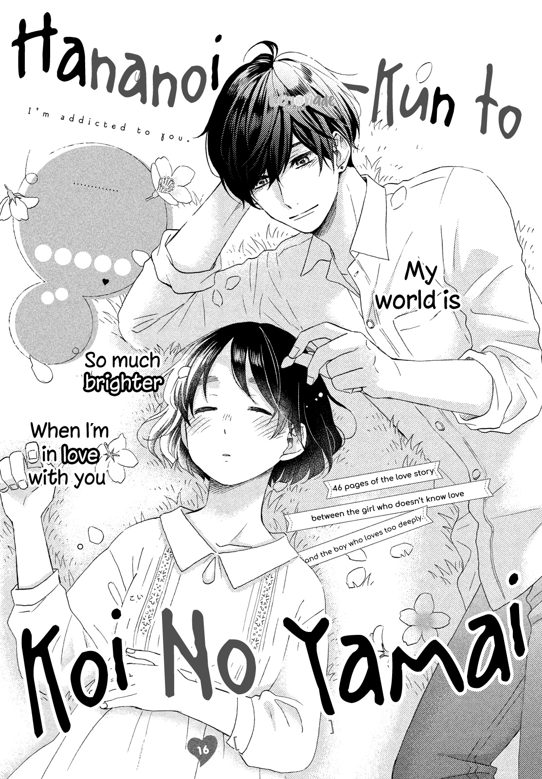 Hananoi-Kun To Koi No Yamai - Vol.4 Chapter 16