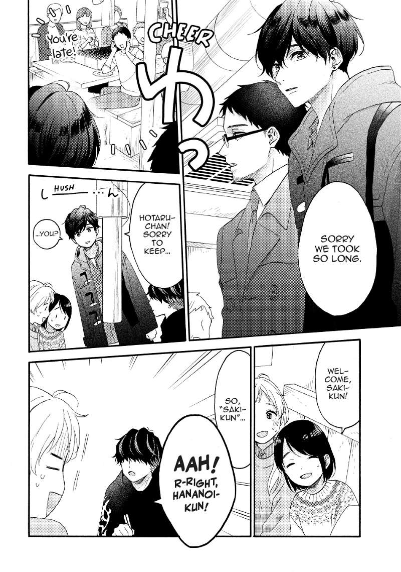 Hananoi-Kun To Koi No Yamai - Chapter 55