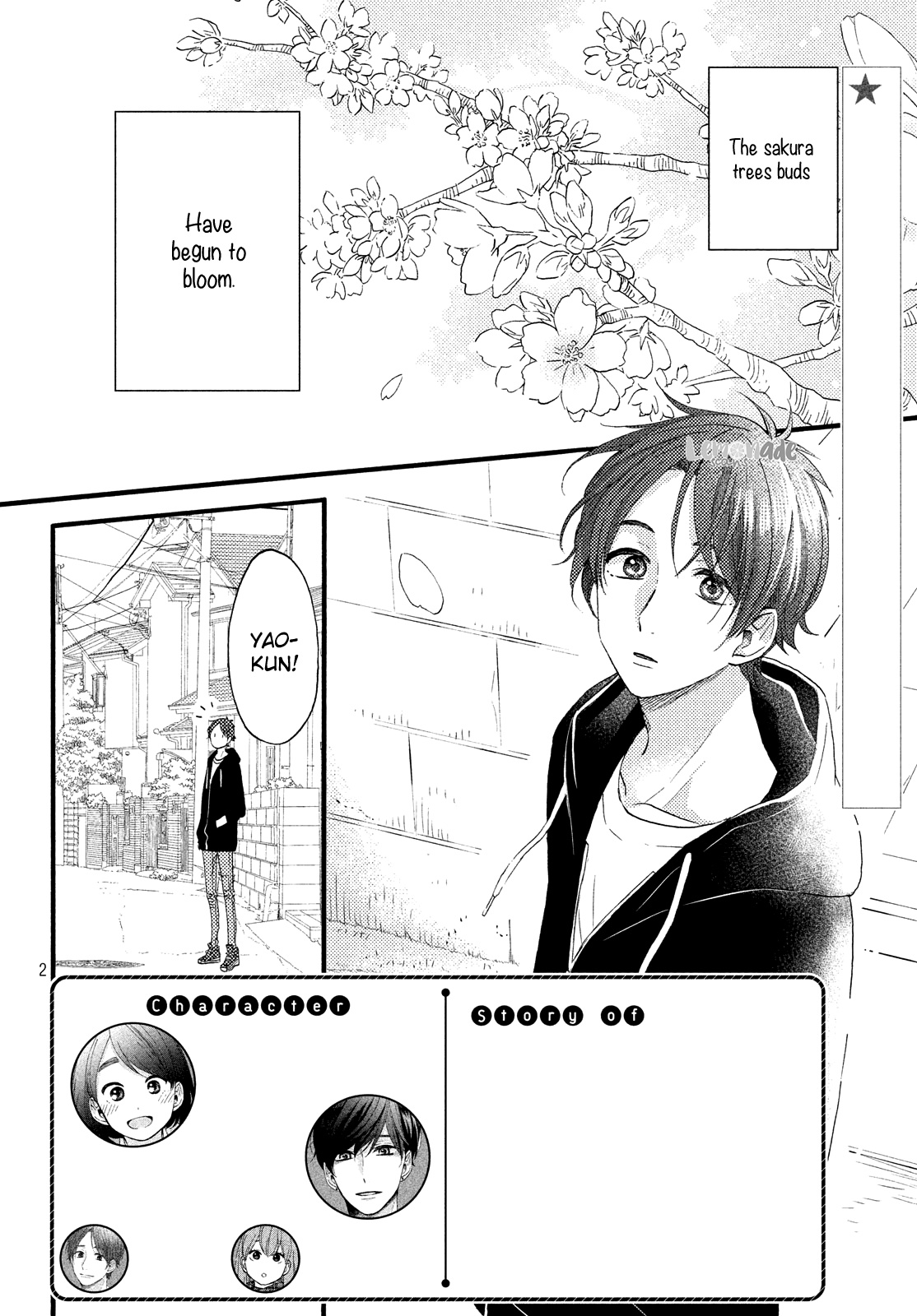 Hananoi-Kun To Koi No Yamai - Vol.4 Chapter 15: My First Pet