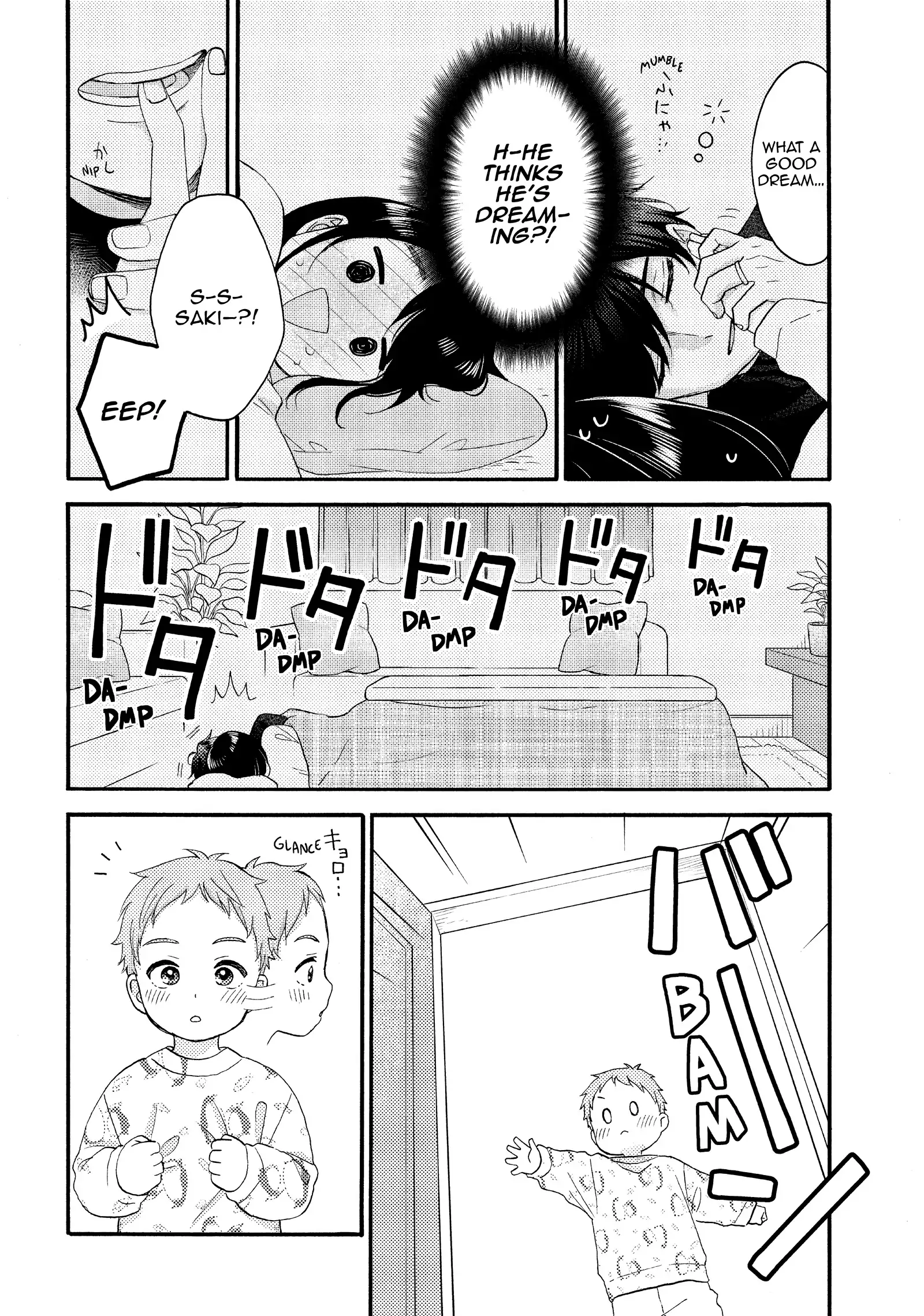 Hananoi-Kun To Koi No Yamai - Chapter 51