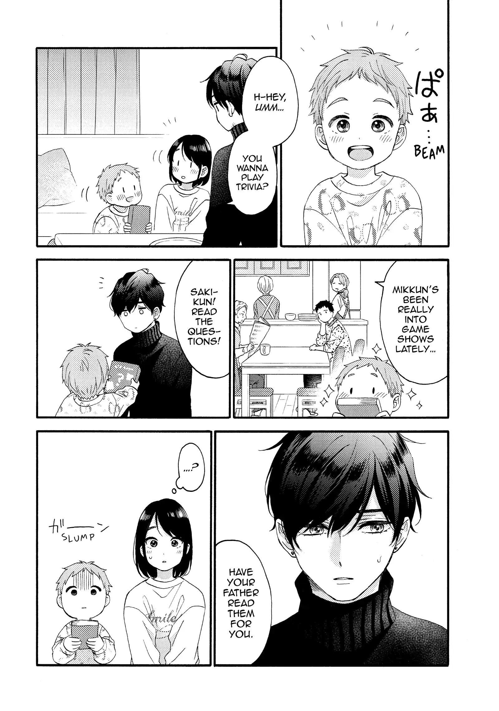 Hananoi-Kun To Koi No Yamai - Chapter 51