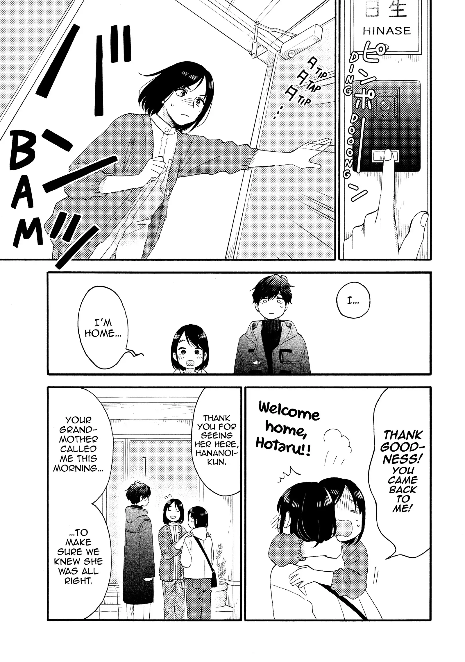 Hananoi-Kun To Koi No Yamai - Chapter 51