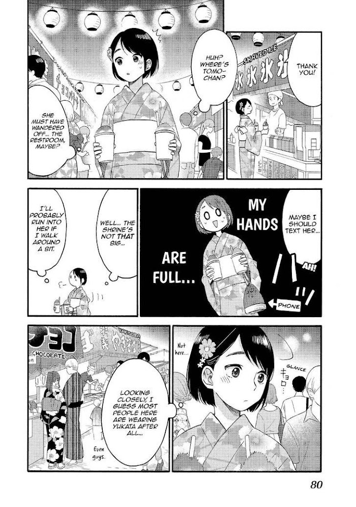 Hananoi-Kun To Koi No Yamai - Chapter 30