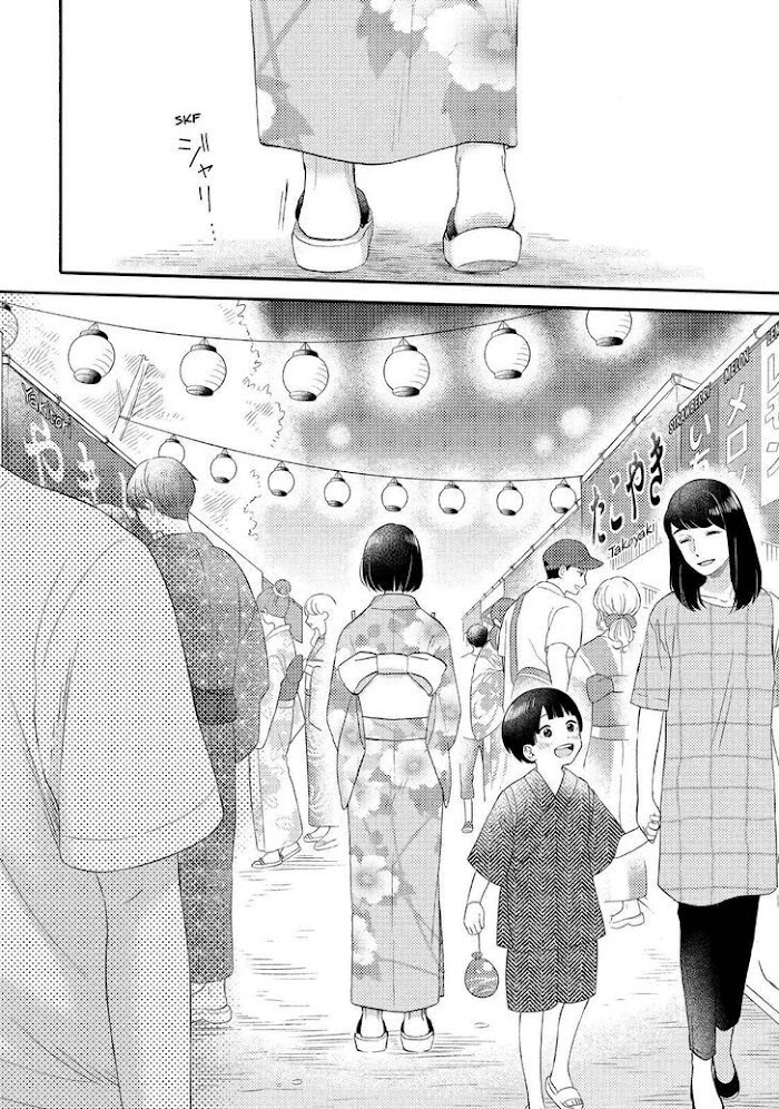 Hananoi-Kun To Koi No Yamai - Chapter 30