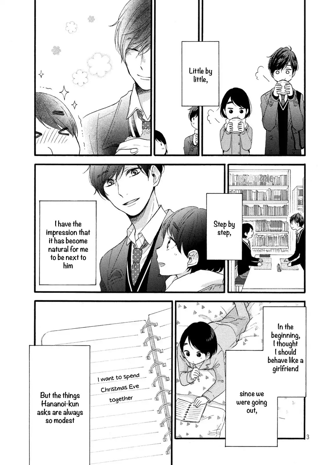 Hananoi-Kun To Koi No Yamai - Chapter 3: The First Visit To Your Room