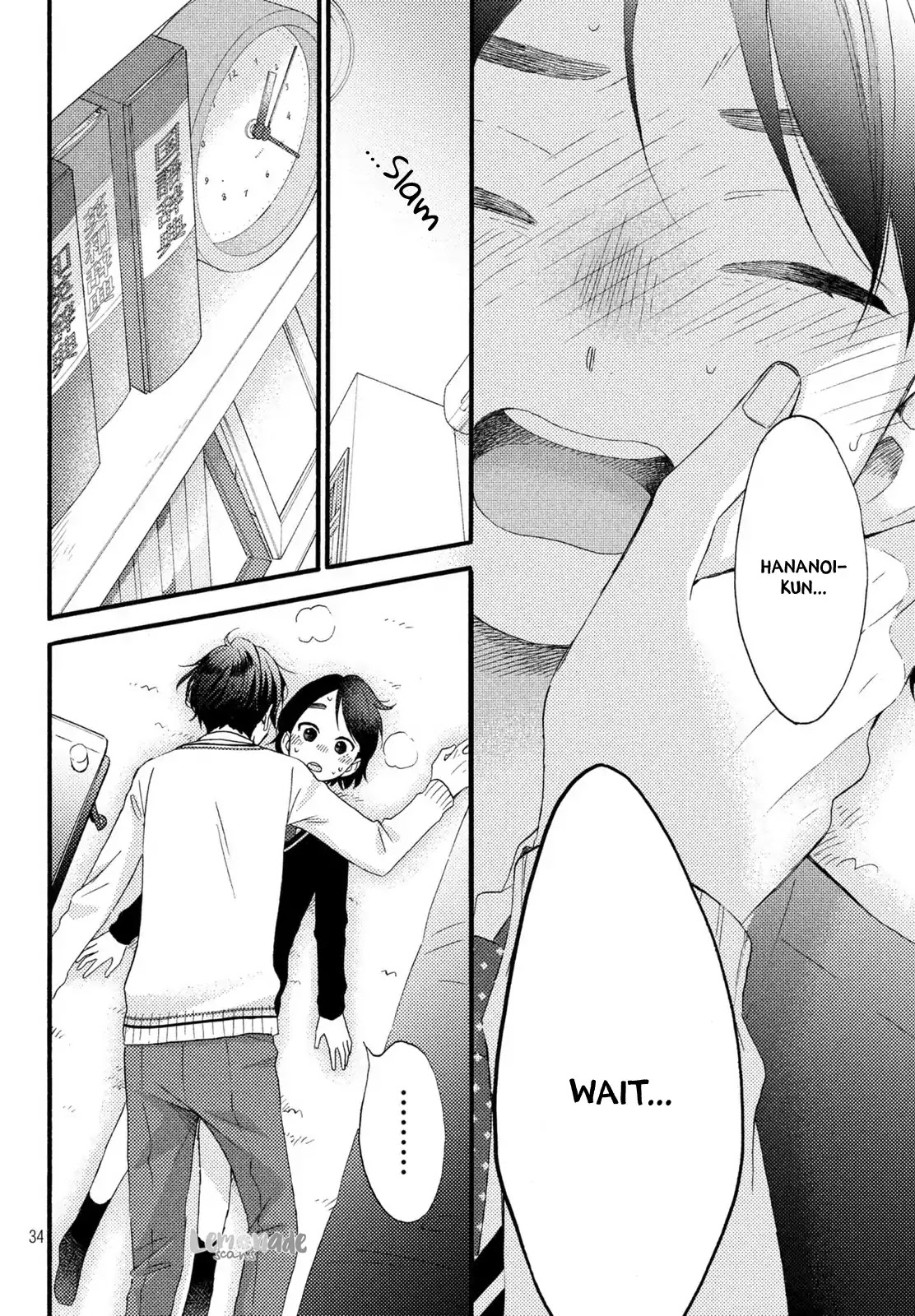 Hananoi-Kun To Koi No Yamai - Chapter 3: The First Visit To Your Room