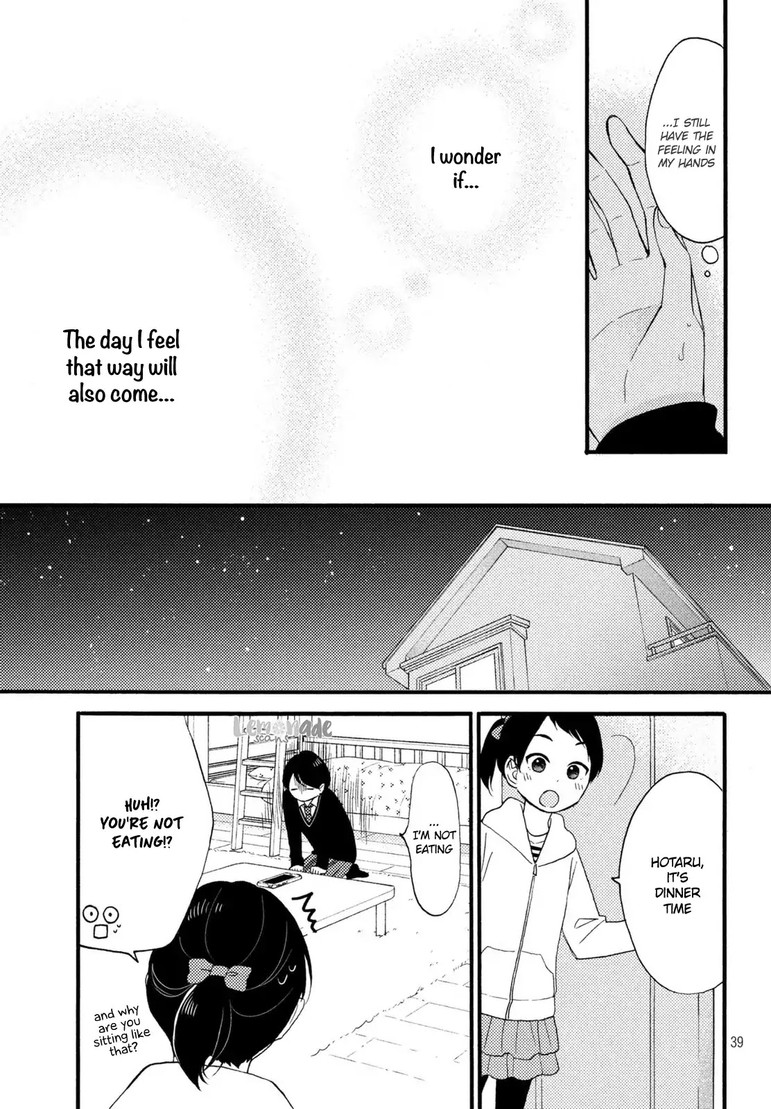 Hananoi-Kun To Koi No Yamai - Chapter 3: The First Visit To Your Room