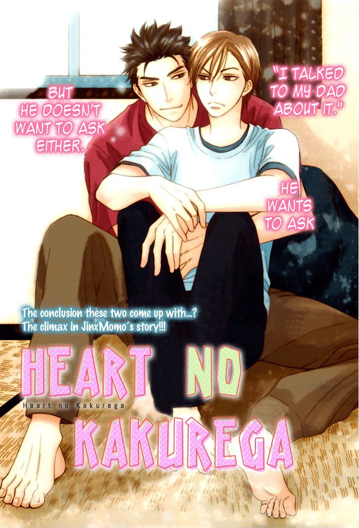 Heart No Kakurega - Vol.3 Chapter 13