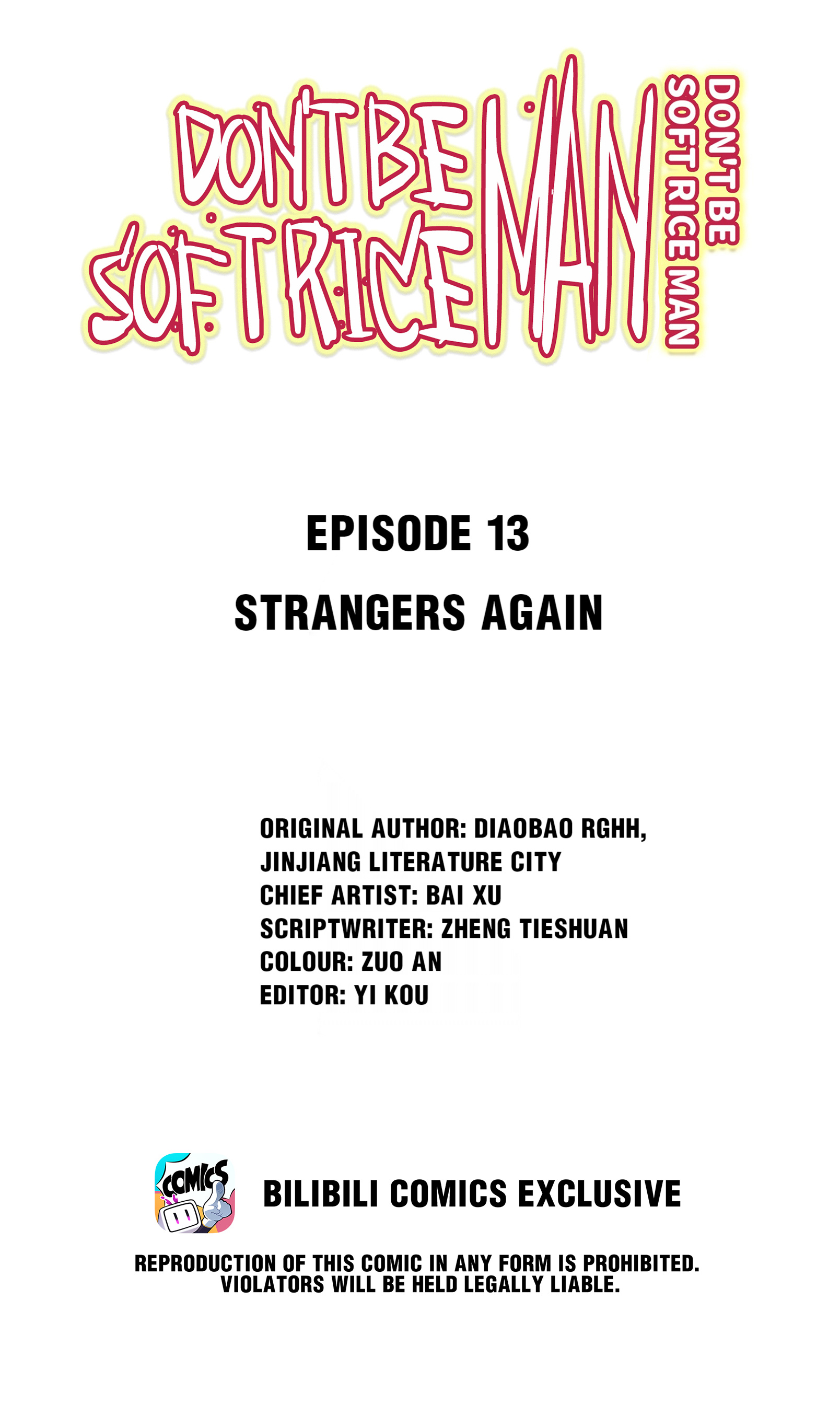 Don't Be Soft Rice Man - Chapter 13.1: Strangers Again