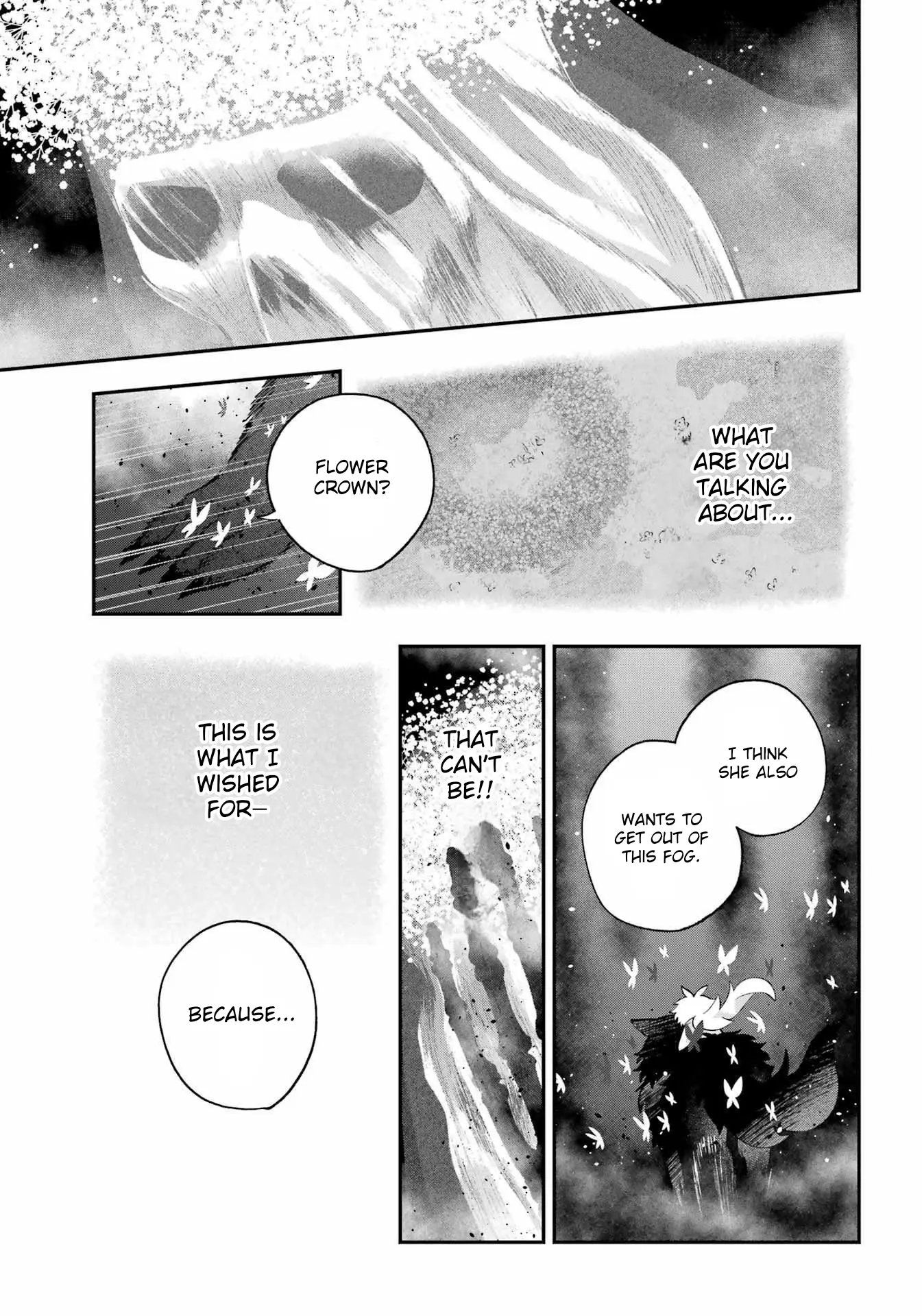 Utsukushii Bakemono - Chapter 4: Vengeful Flower