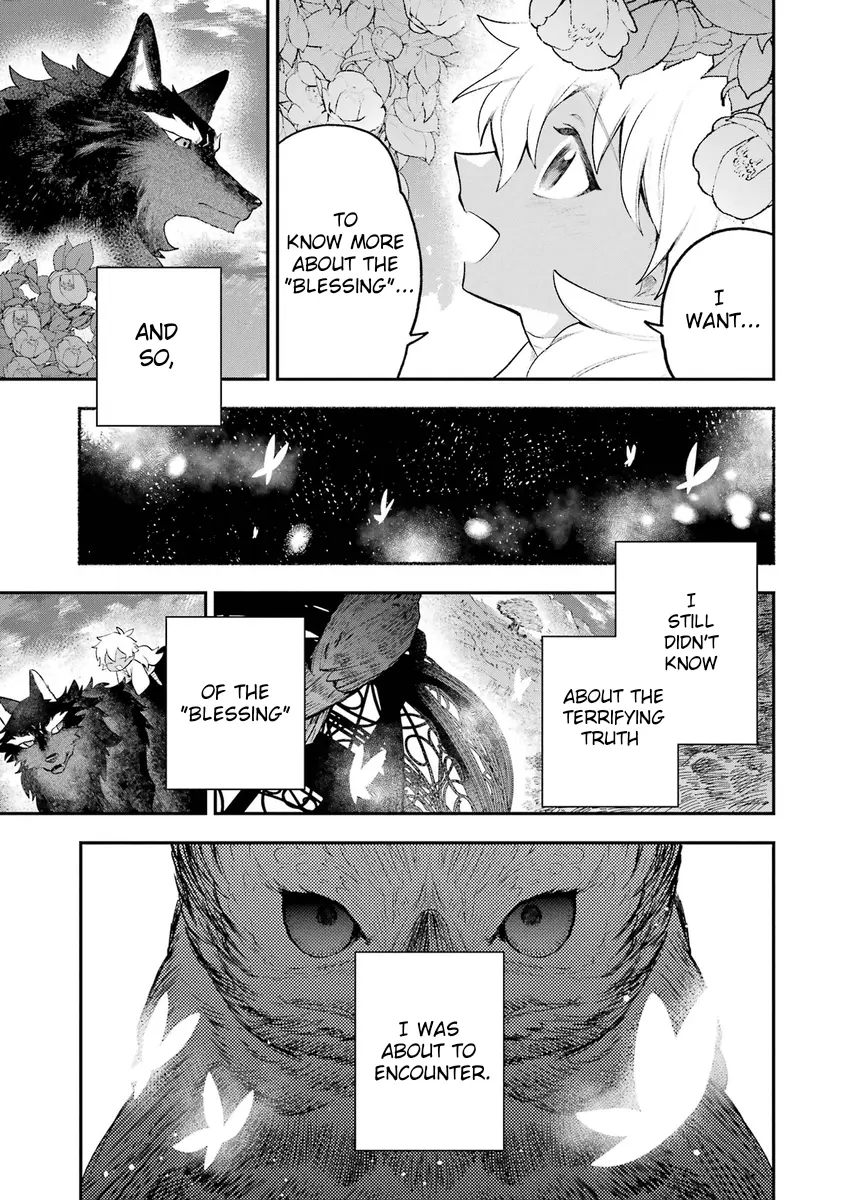 Utsukushii Bakemono - Chapter 2: Name Of The Flower