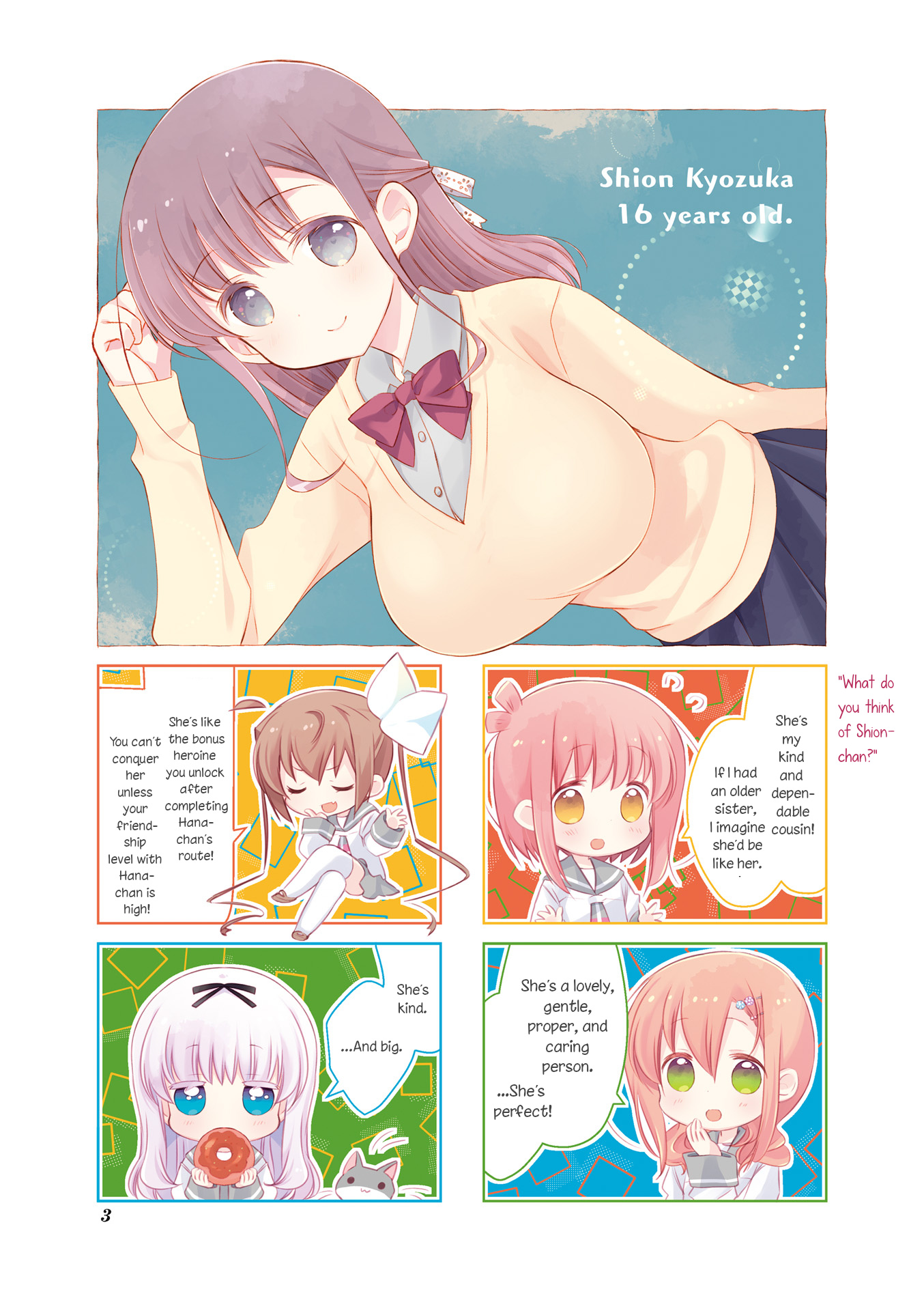 Slow Start - Vol.8 Chapter 84.5