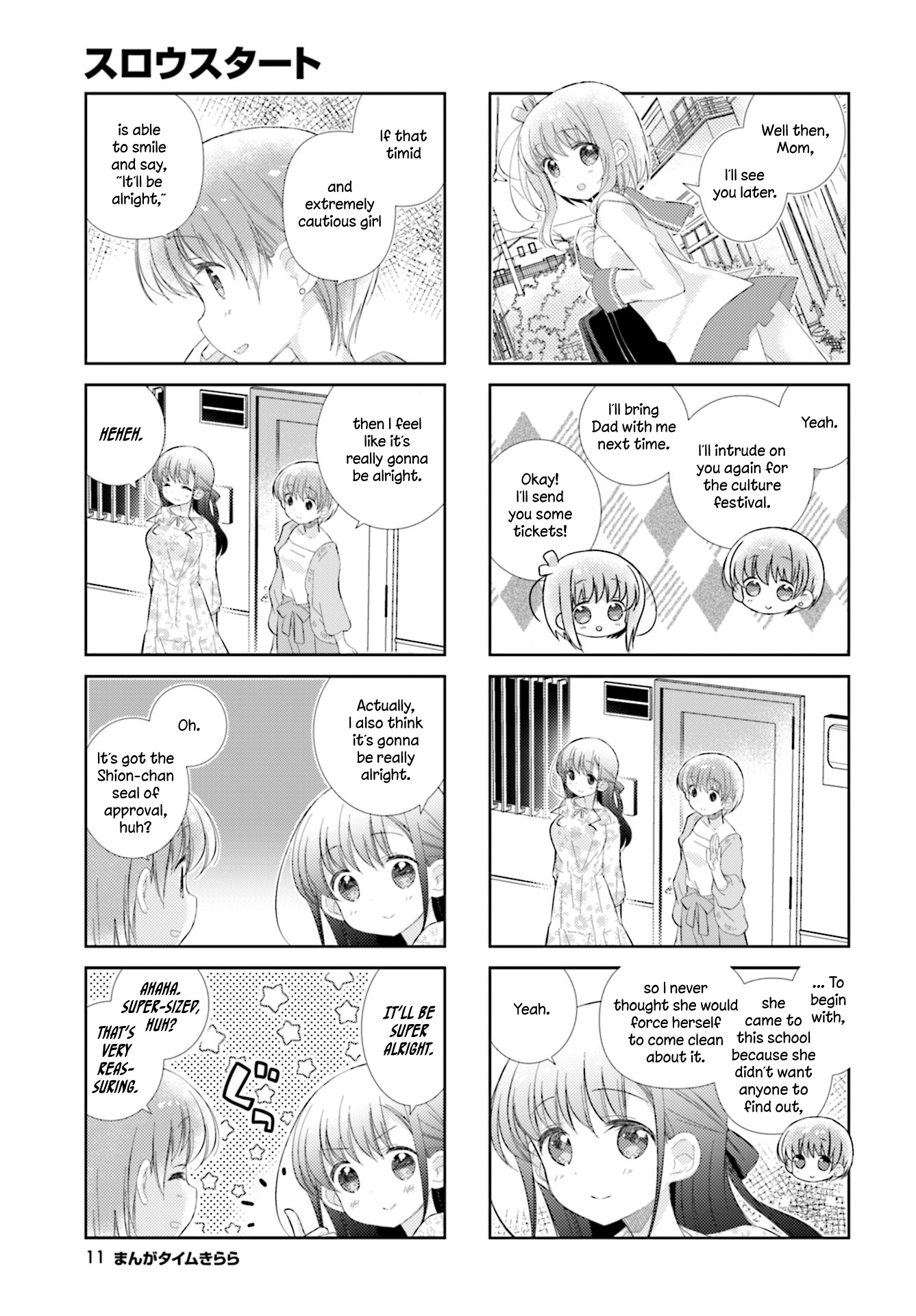 Slow Start - Vol.8 Chapter 90