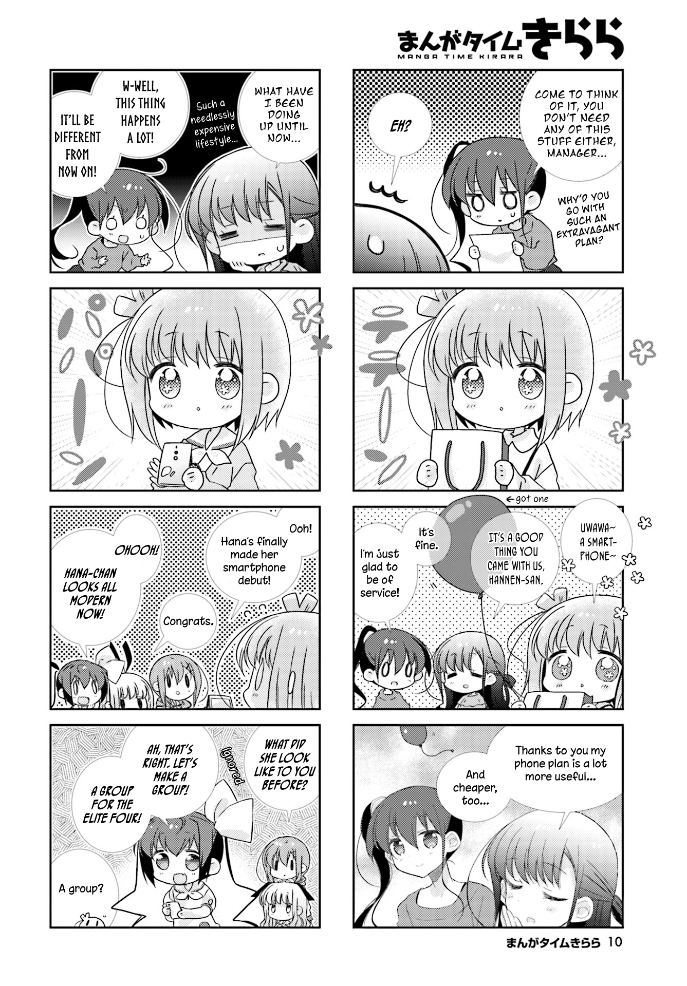 Slow Start - Vol.7 Chapter 76