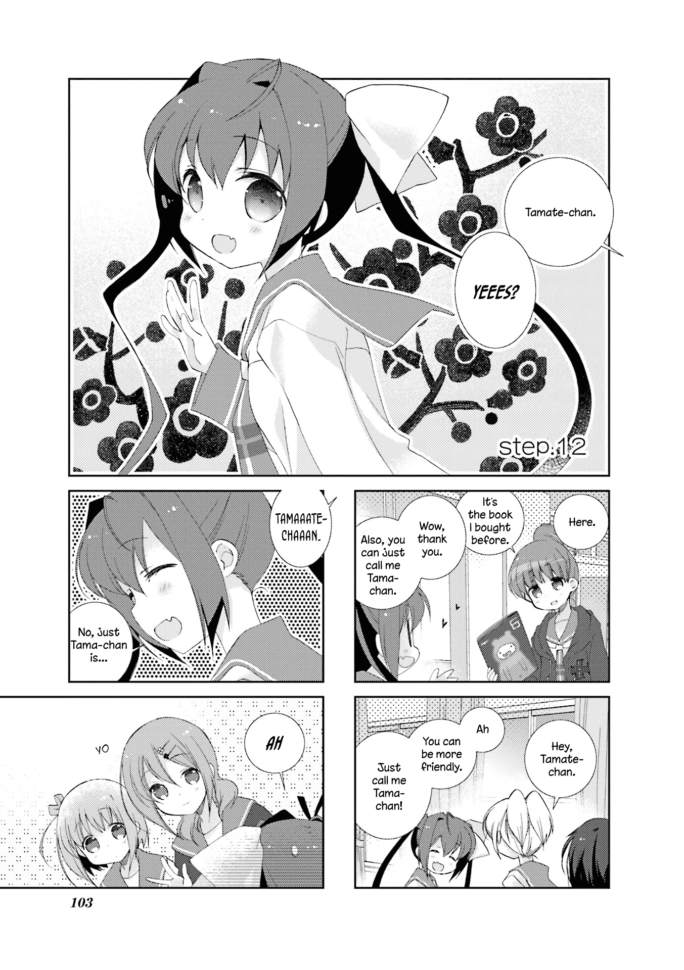 Slow Start - Chapter 12