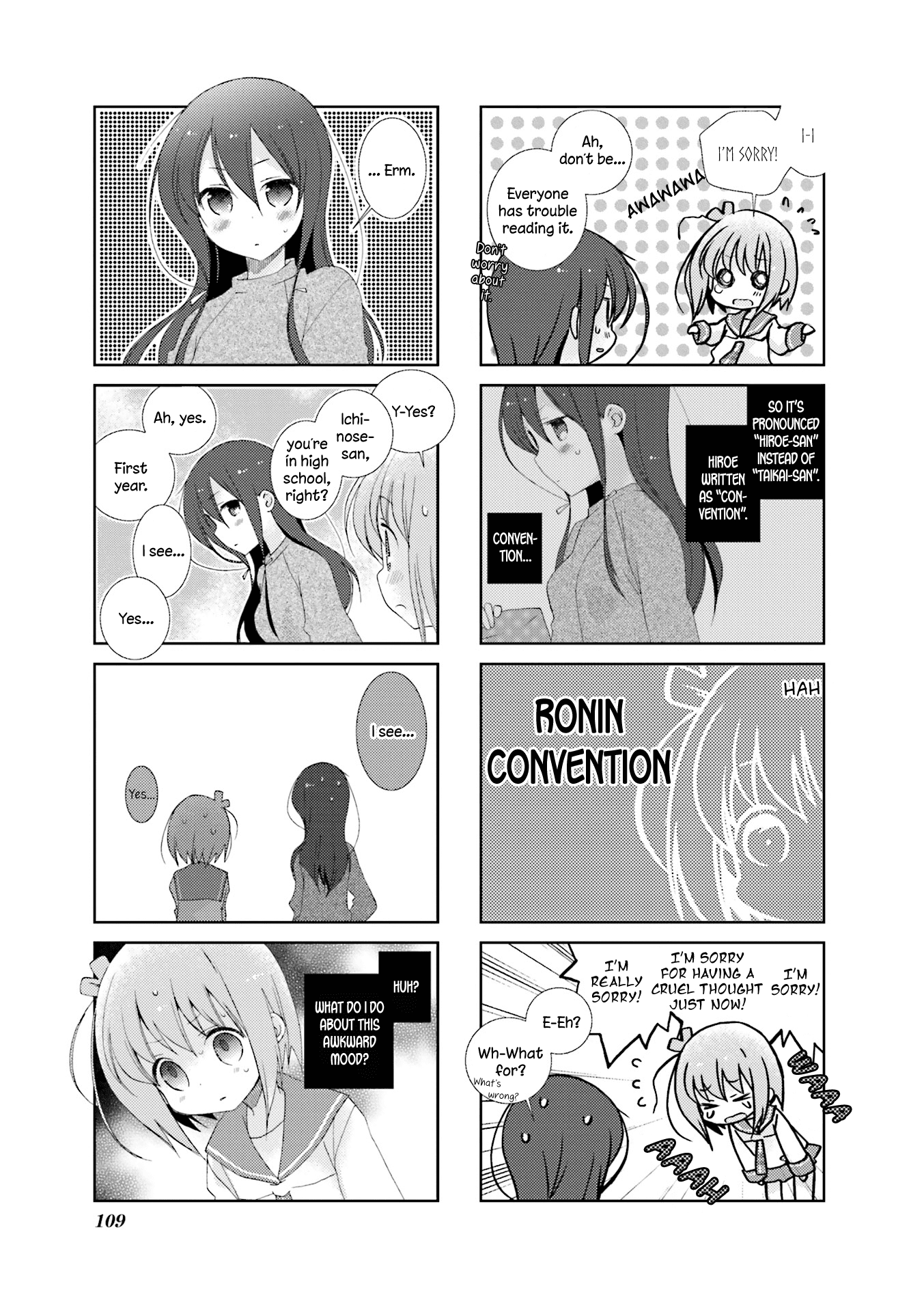 Slow Start - Chapter 12