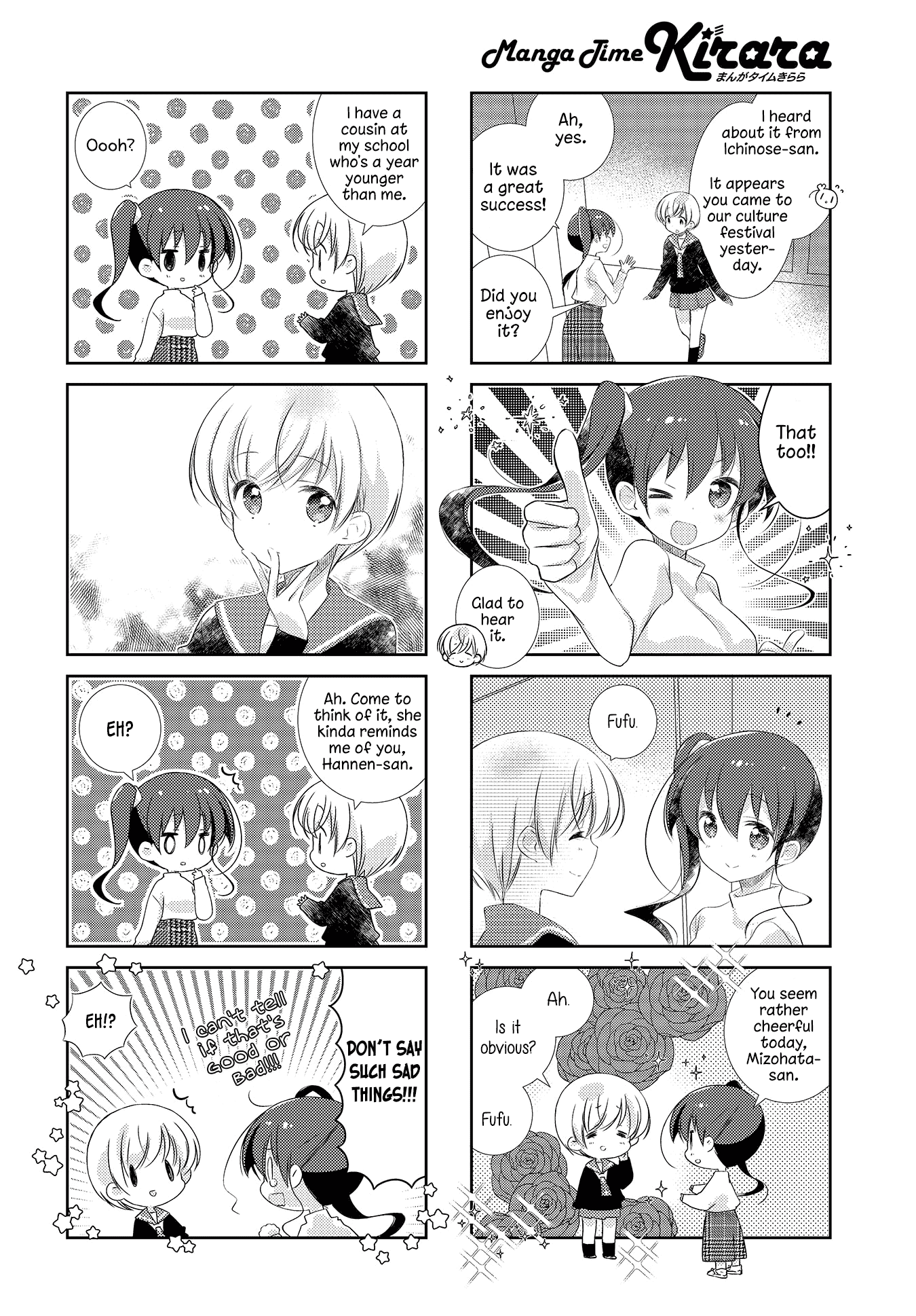 Slow Start - Chapter 110