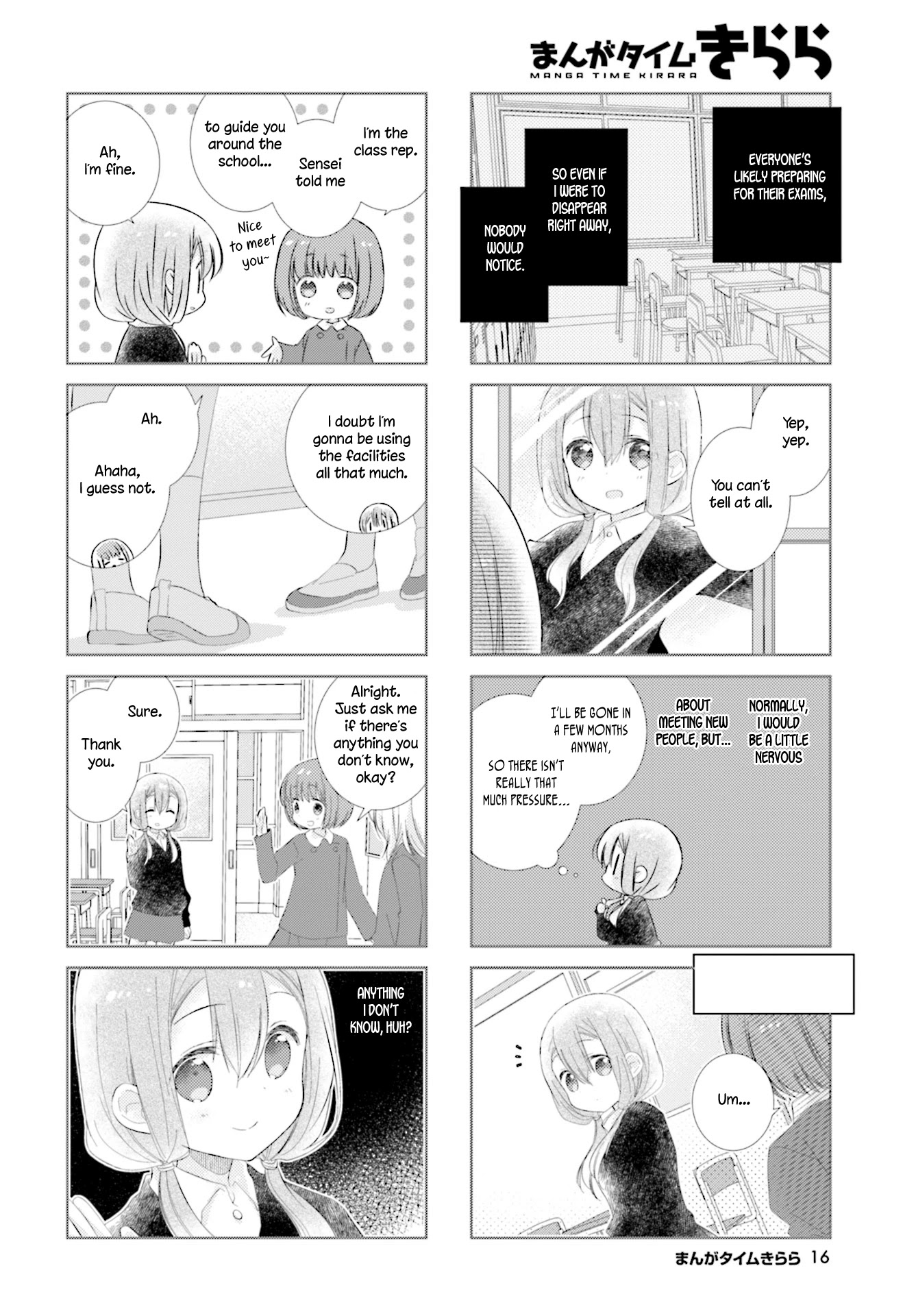 Slow Start - Chapter 94