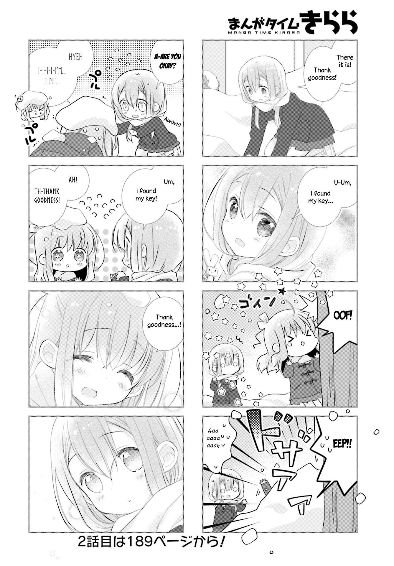 Slow Start - Chapter 94