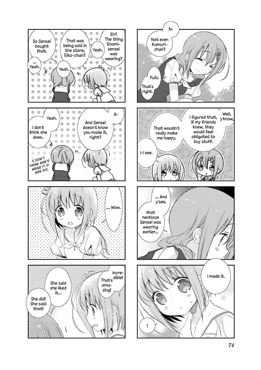 Slow Start - Chapter 33