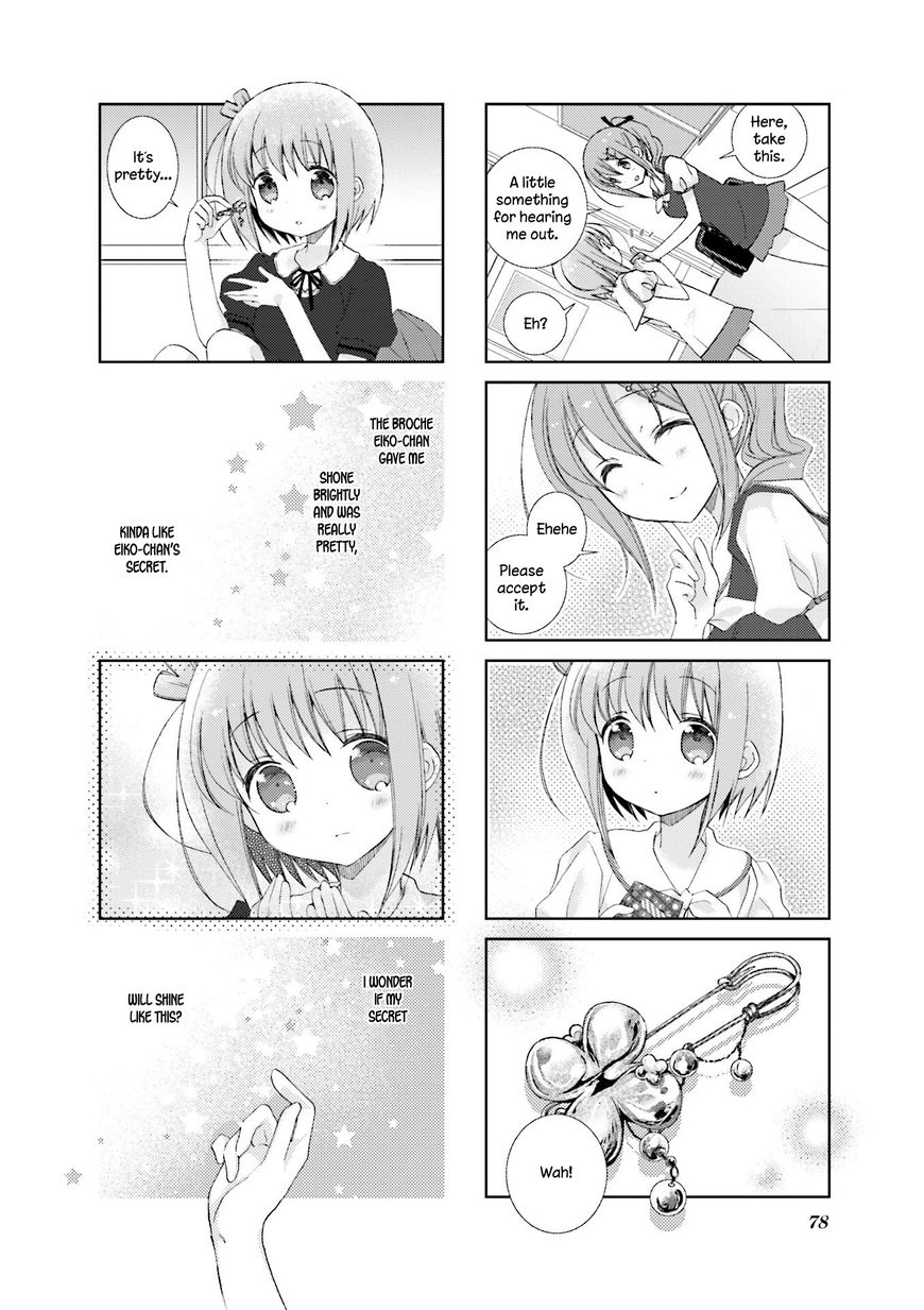 Slow Start - Chapter 33