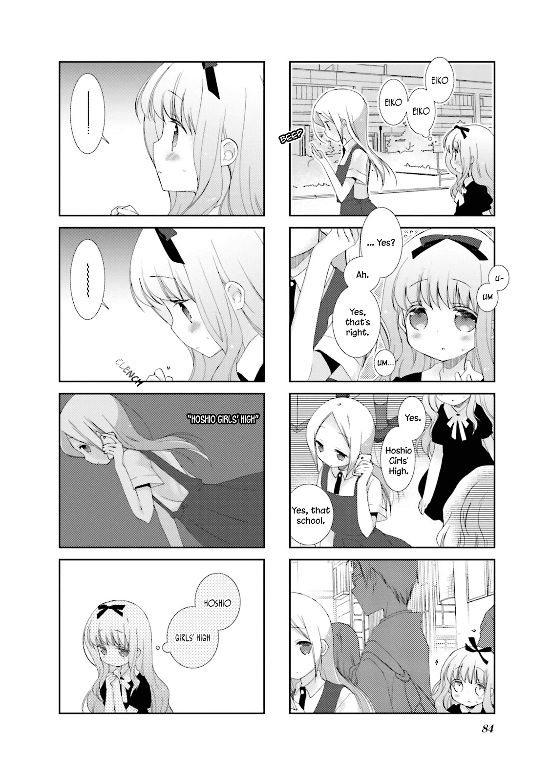 Slow Start - Chapter 22