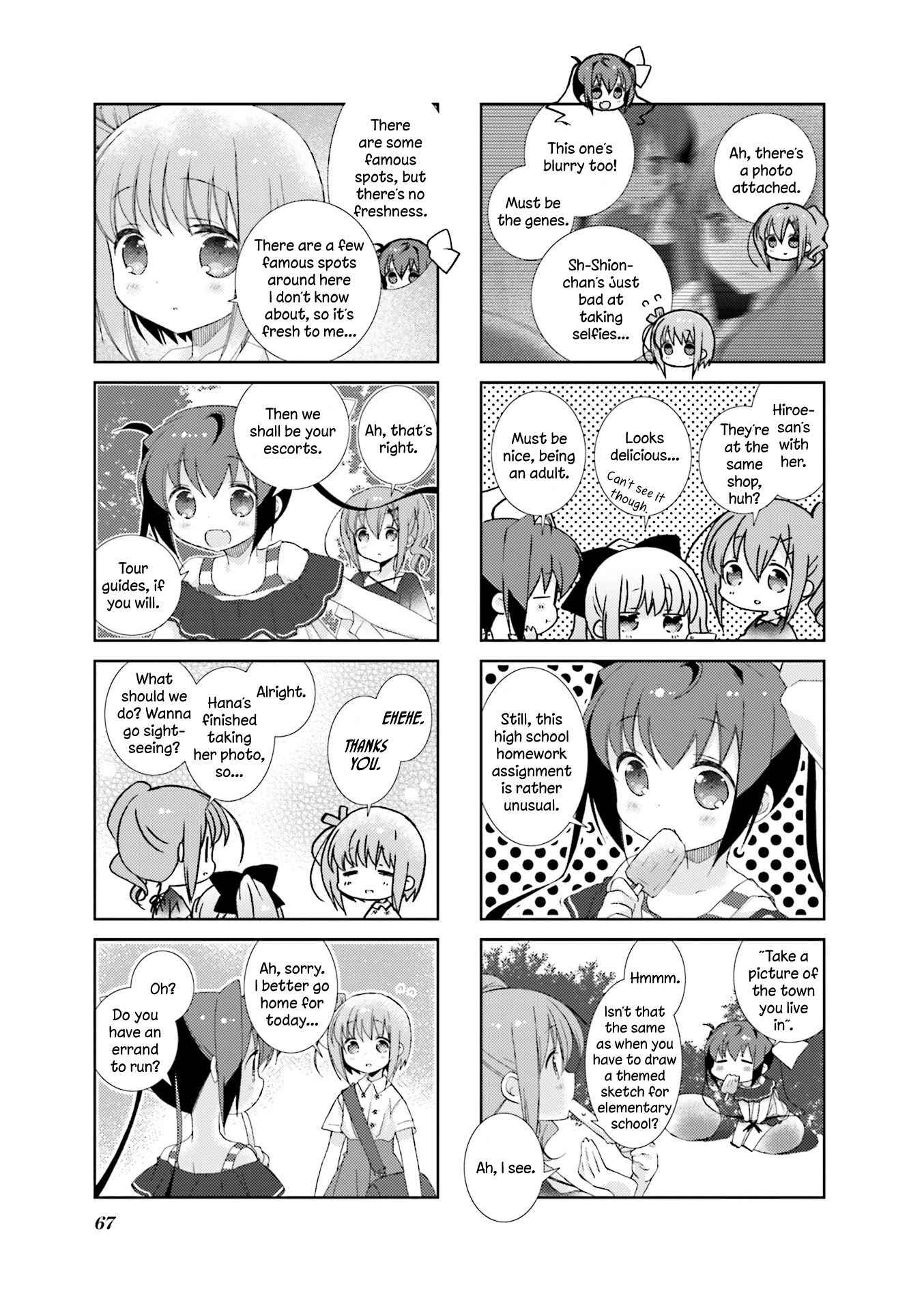 Slow Start - Vol.5 Chapter 56