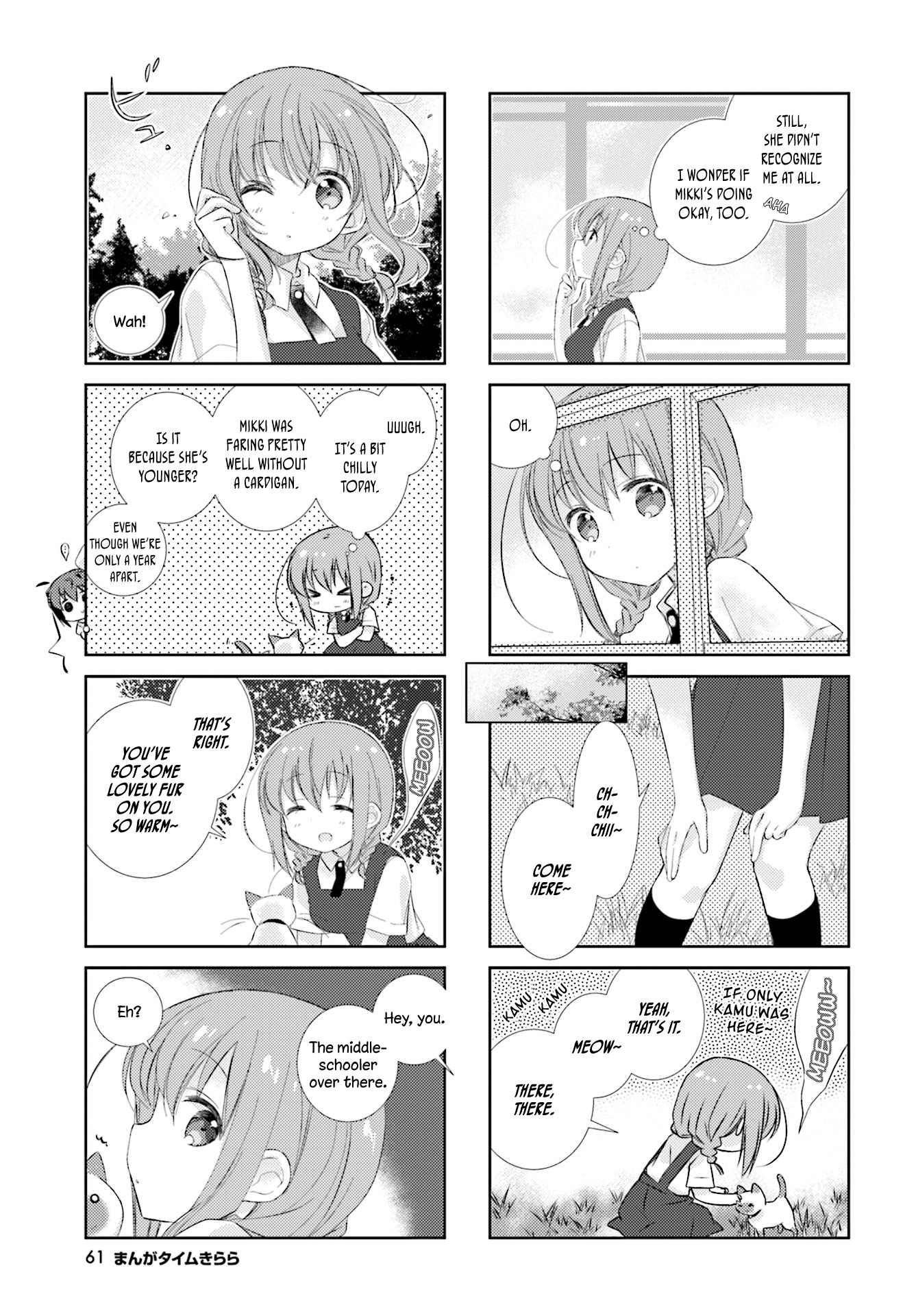 Slow Start - Vol.7 Chapter 78