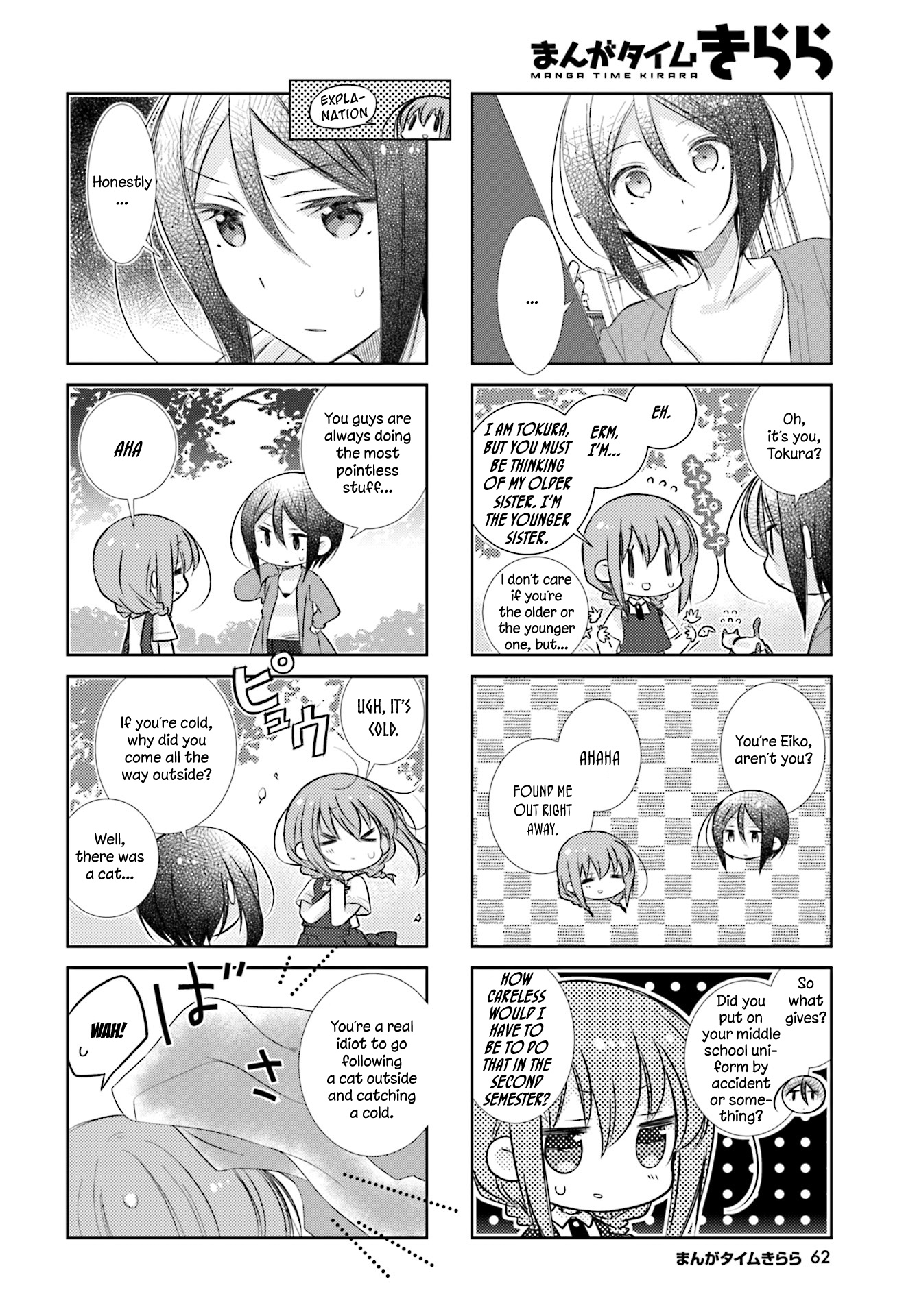 Slow Start - Vol.7 Chapter 78