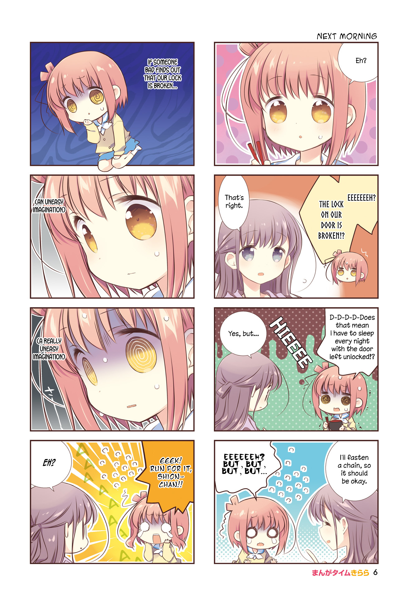 Slow Start - Vol.7 Chapter 80