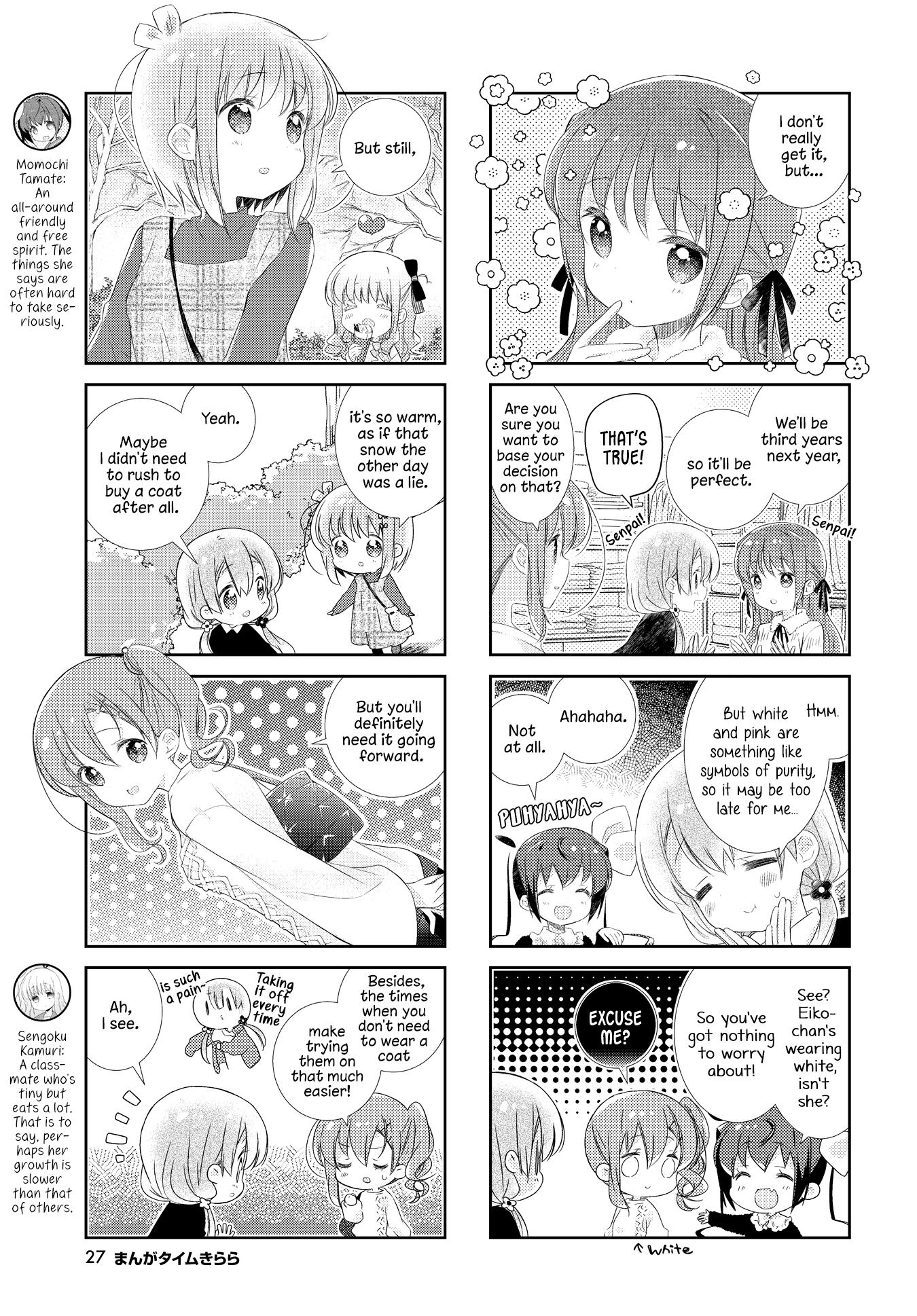 Slow Start - Chapter 139