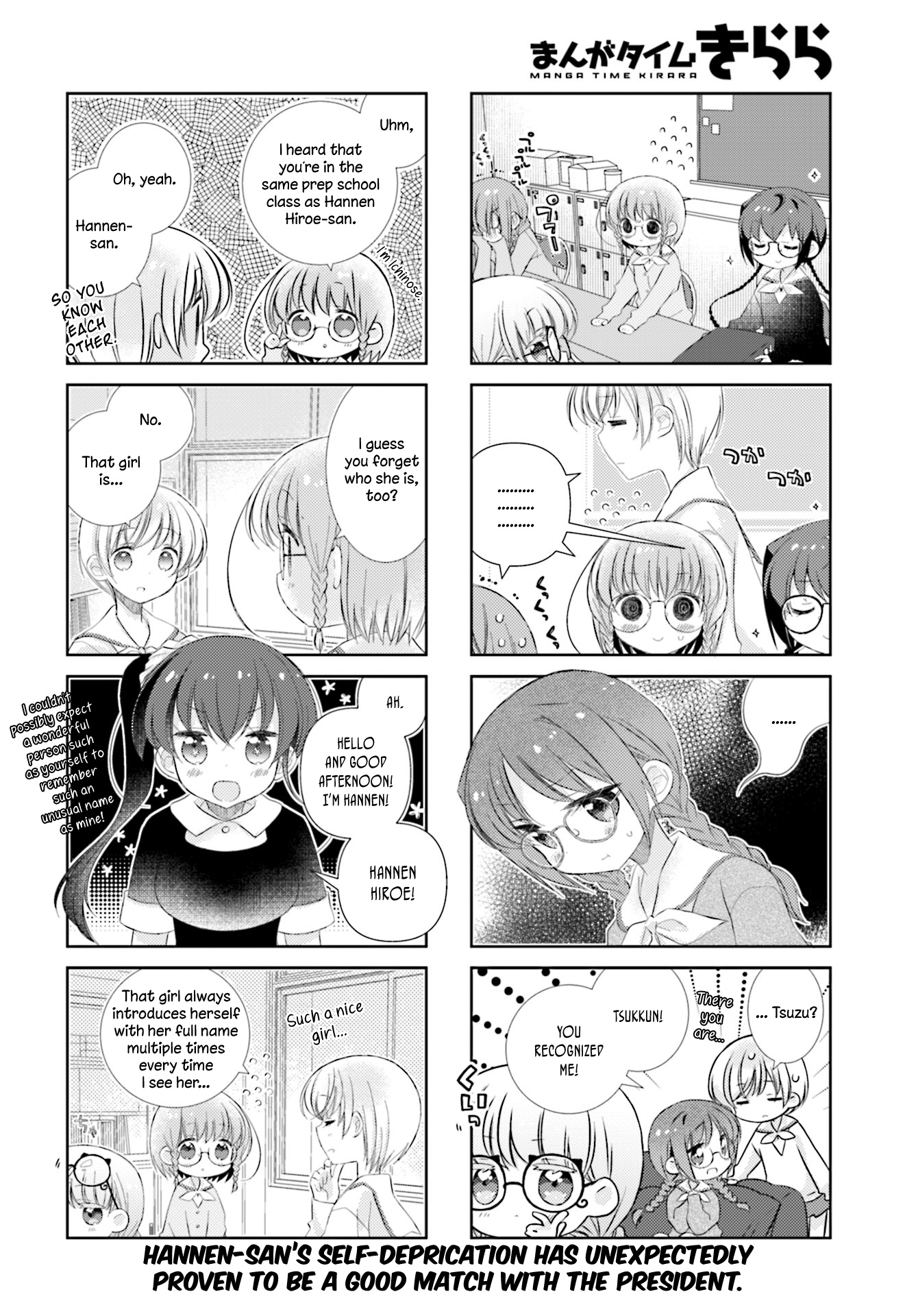 Slow Start - Vol.7 Chapter 81