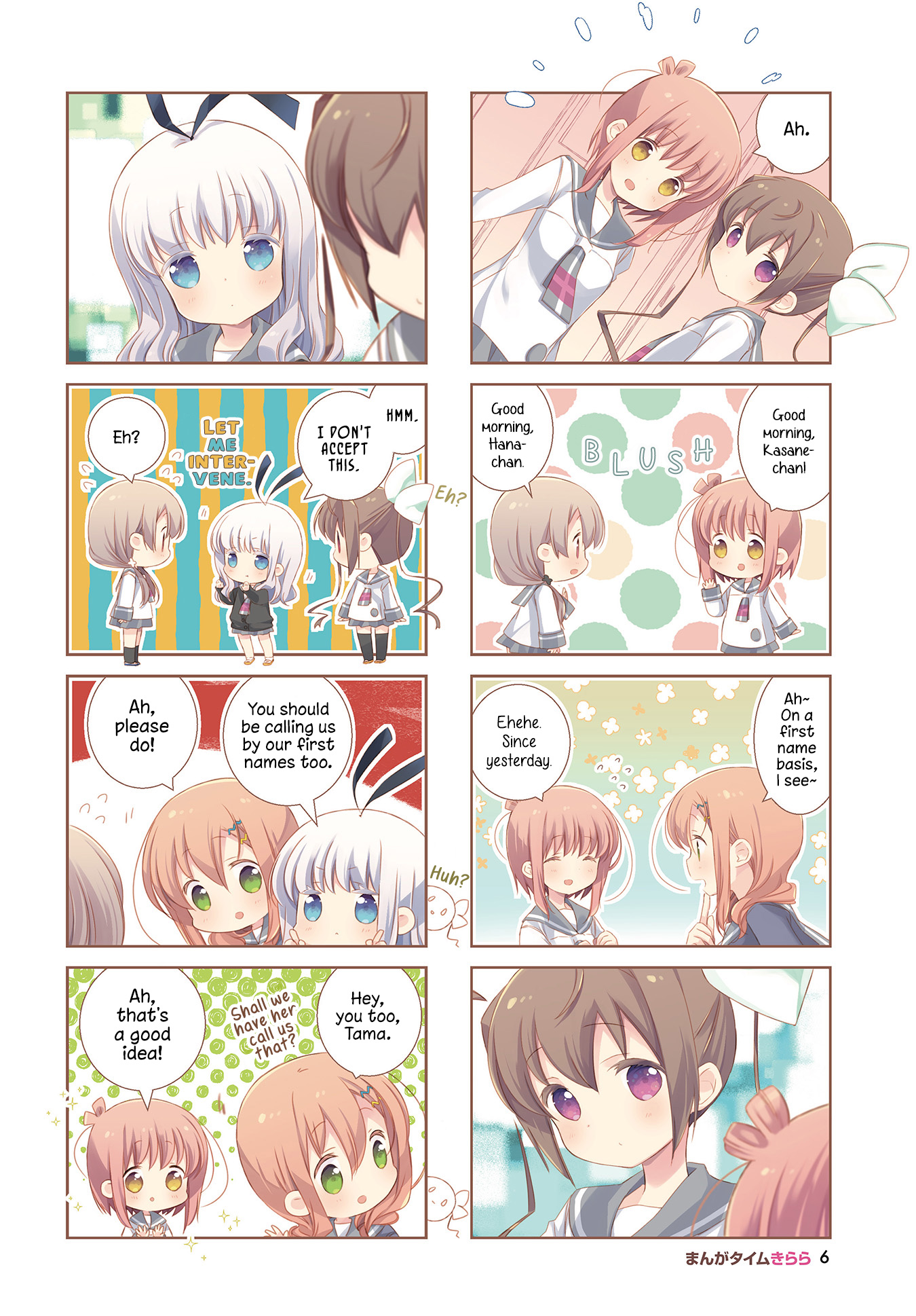 Slow Start - Chapter 113