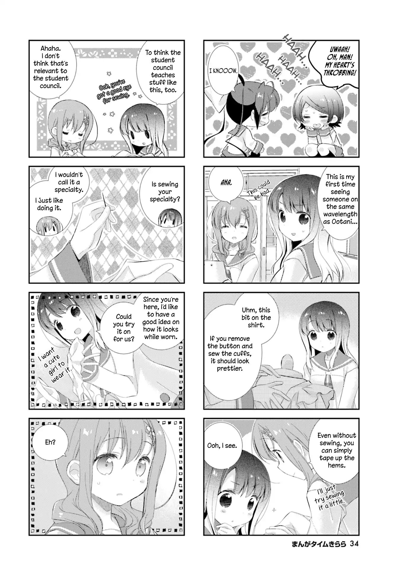 Slow Start - Vol.7 Chapter 85